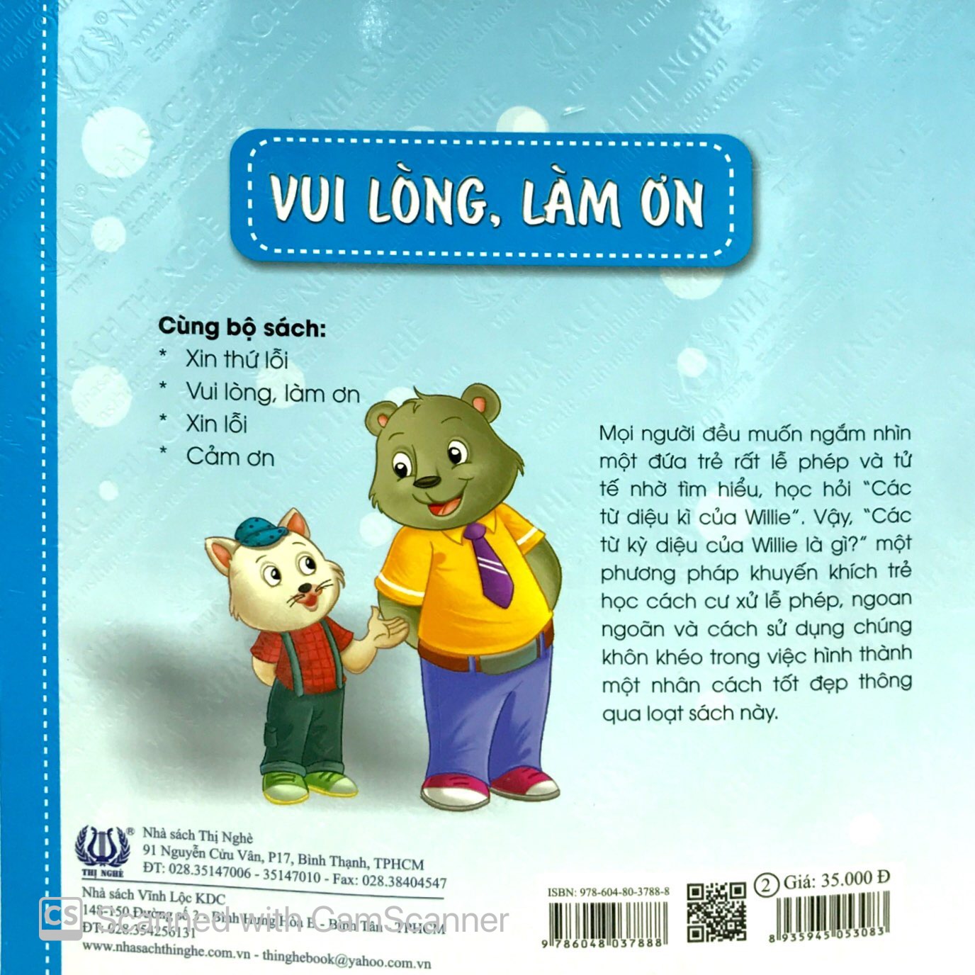 các từ diệu kì của willie - vui lòng, làm ơn