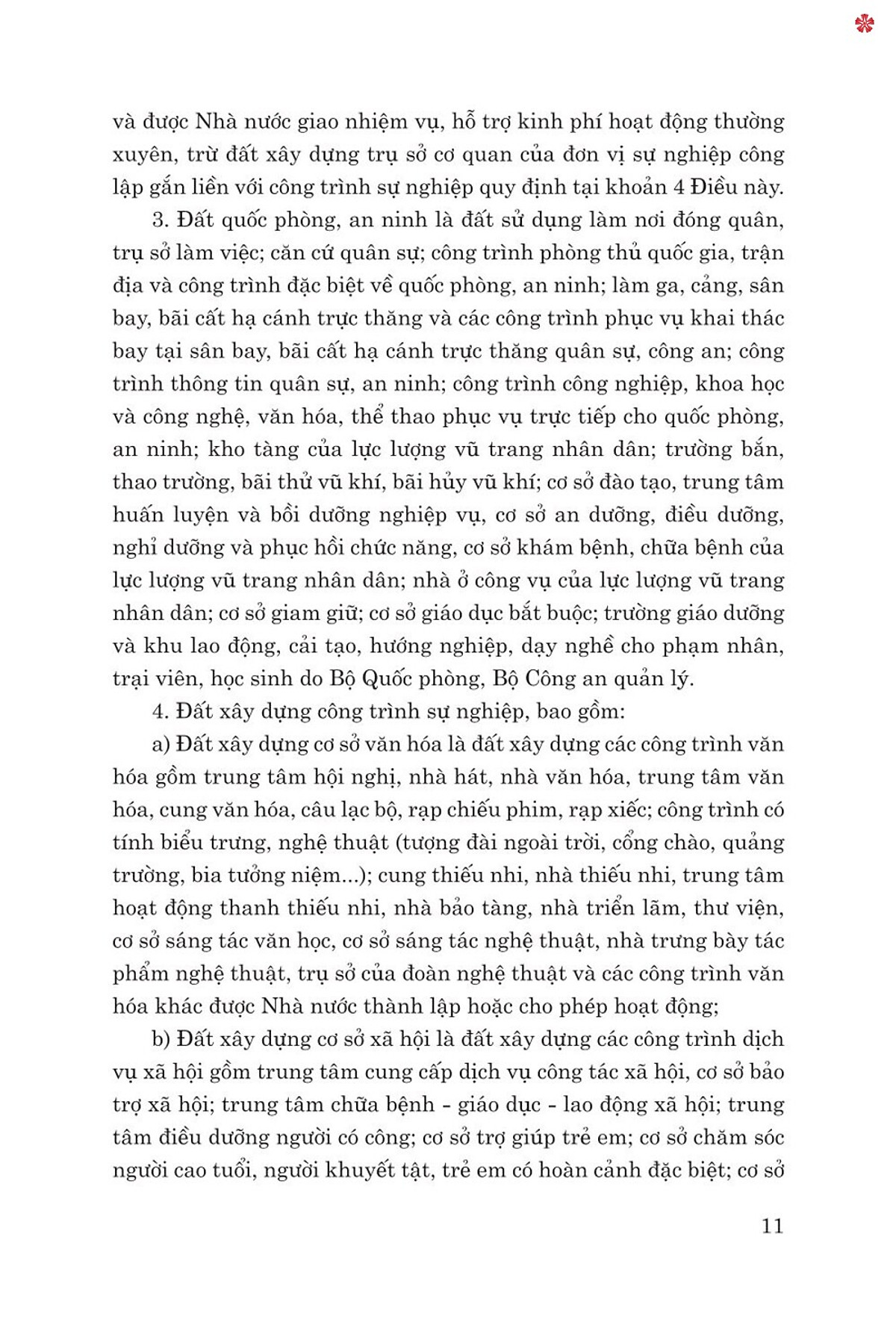 các văn bản hướng dẫn thi hành luật đất đai (sửa đổi, bổ sung năm 2024)