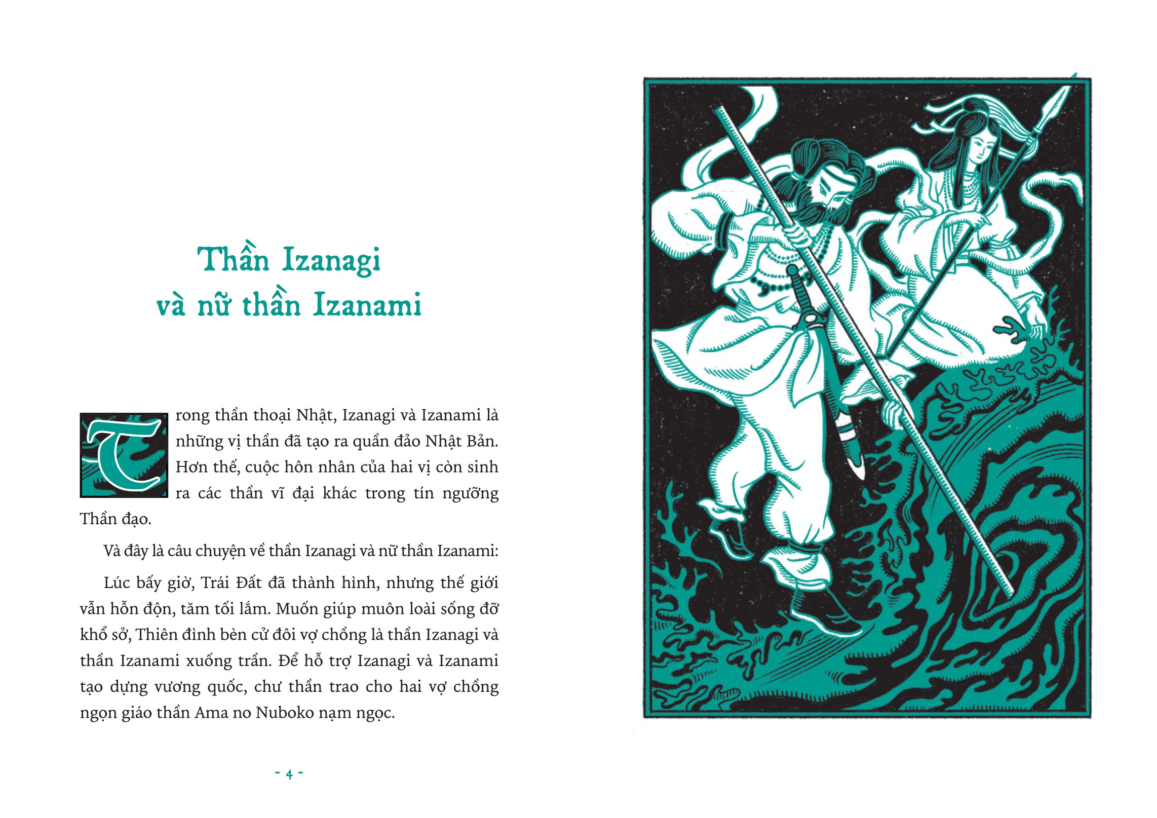 các vị thần linh khắp thế gian