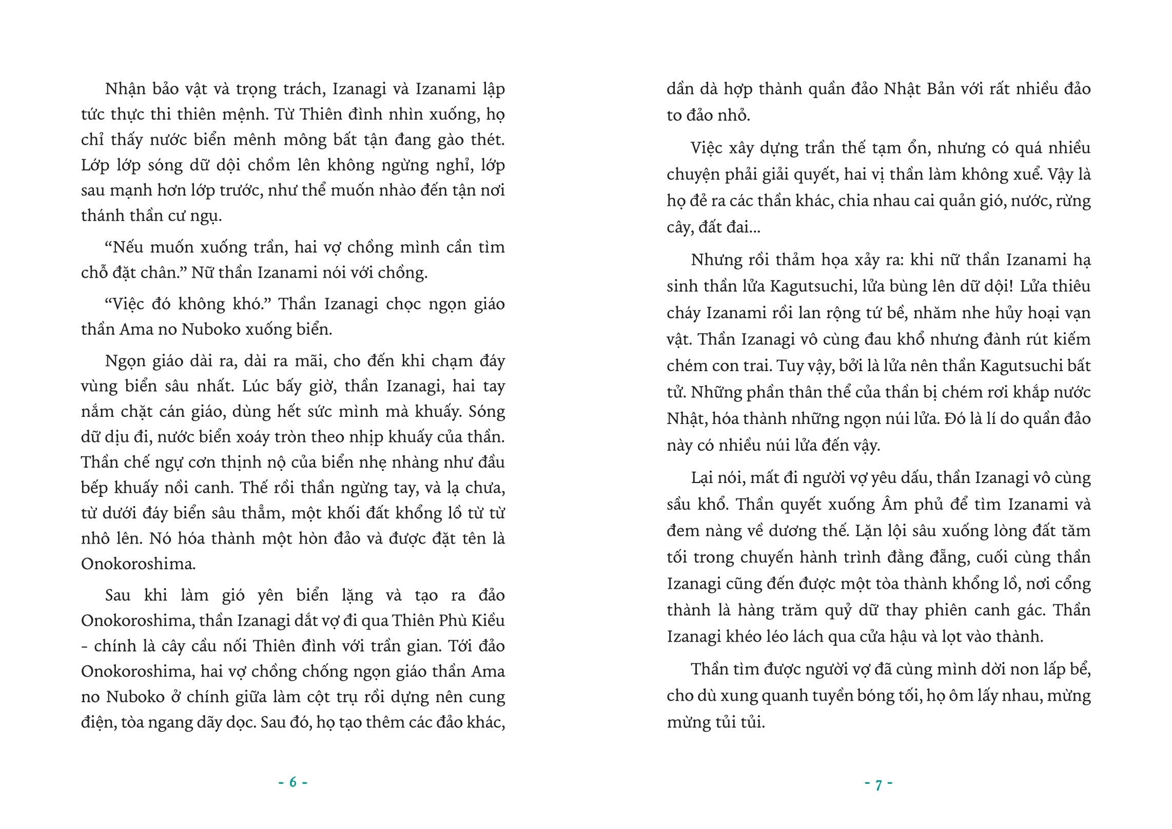 các vị thần linh khắp thế gian