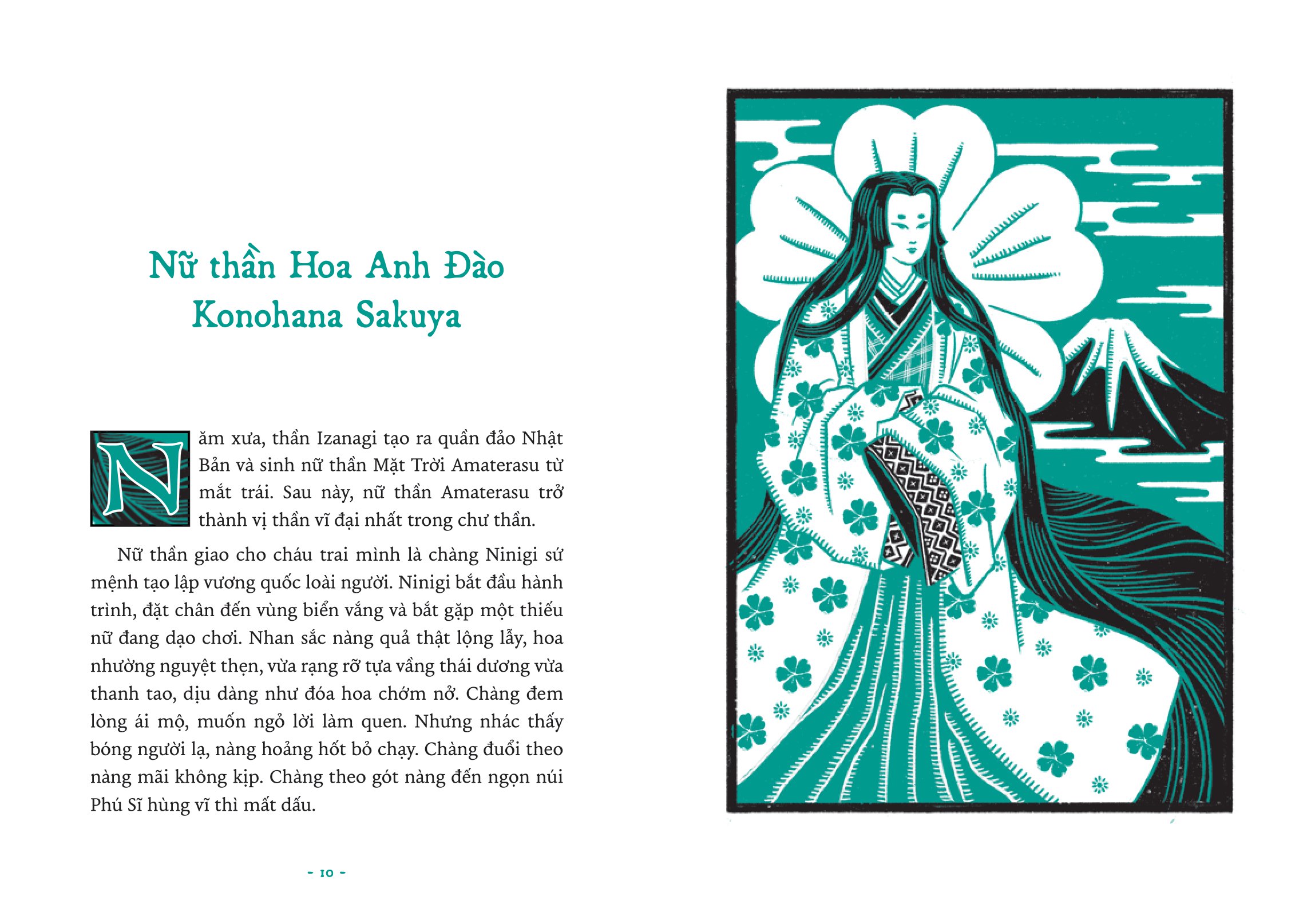 các vị thần linh khắp thế gian