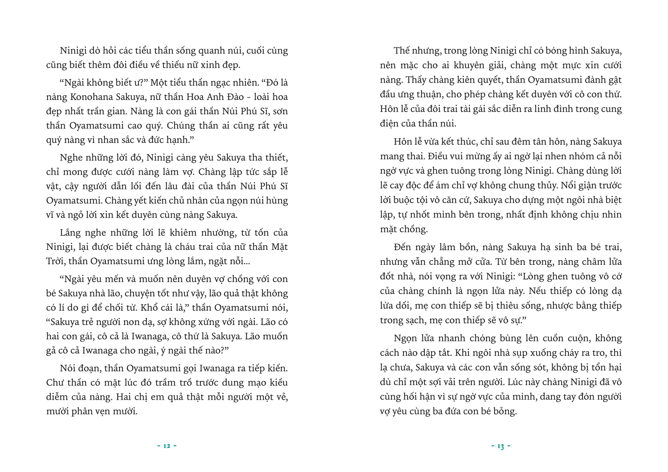 các vị thần linh khắp thế gian