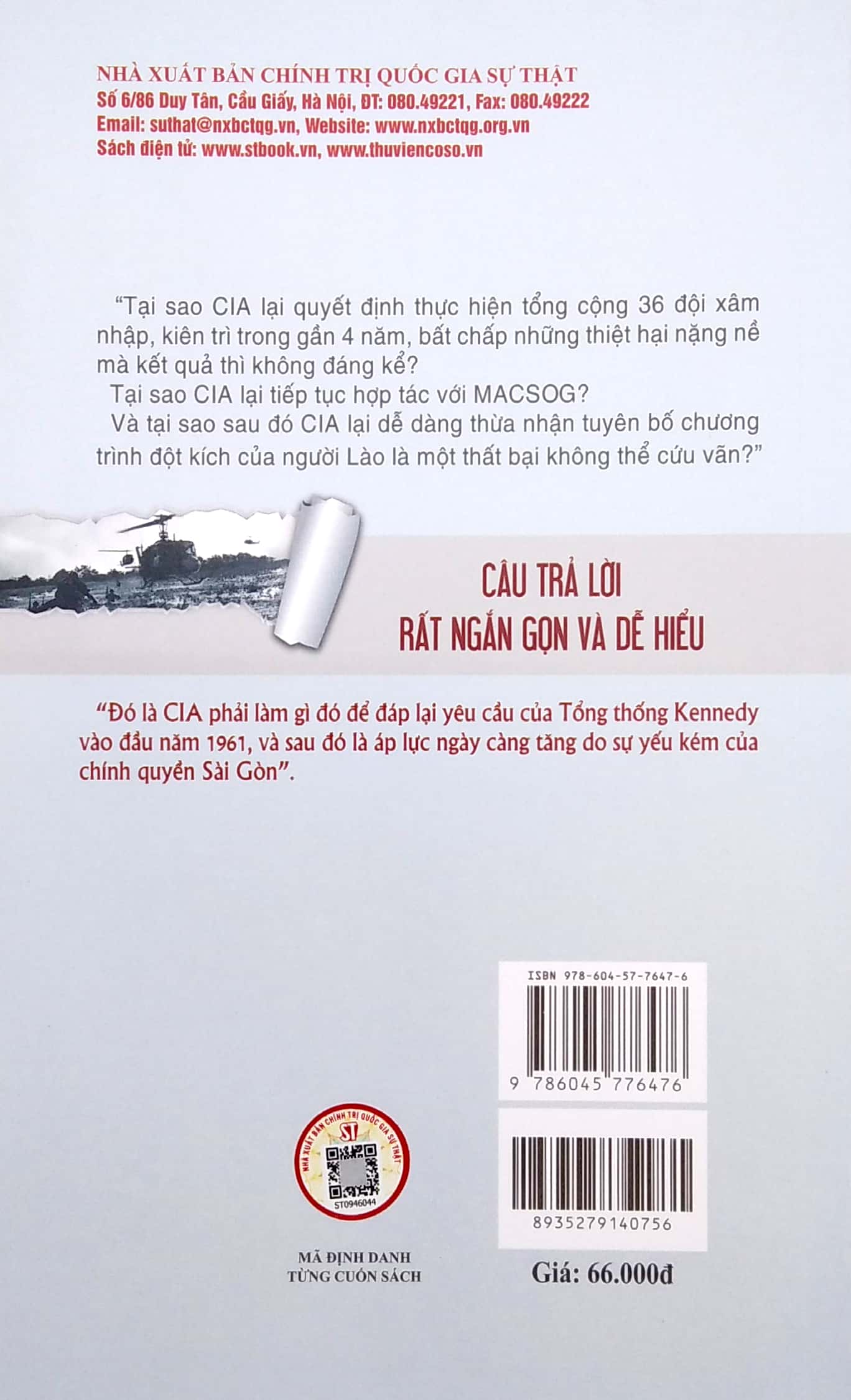 cách chúng tôi làm: chương trình bí mật xâm nhập miền bắc việt nam 1961 - 1964