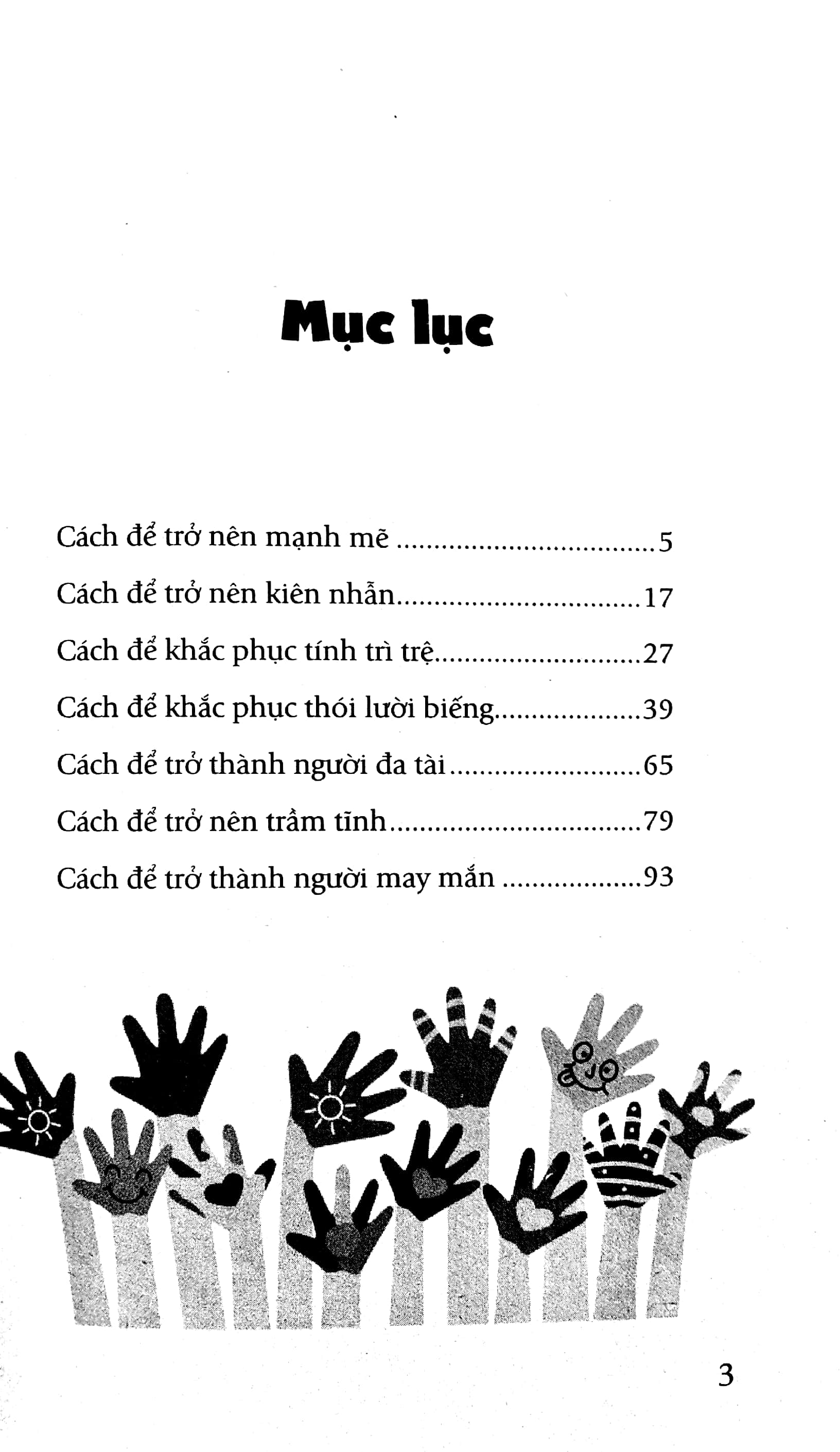 cách để vượt lên chính mình