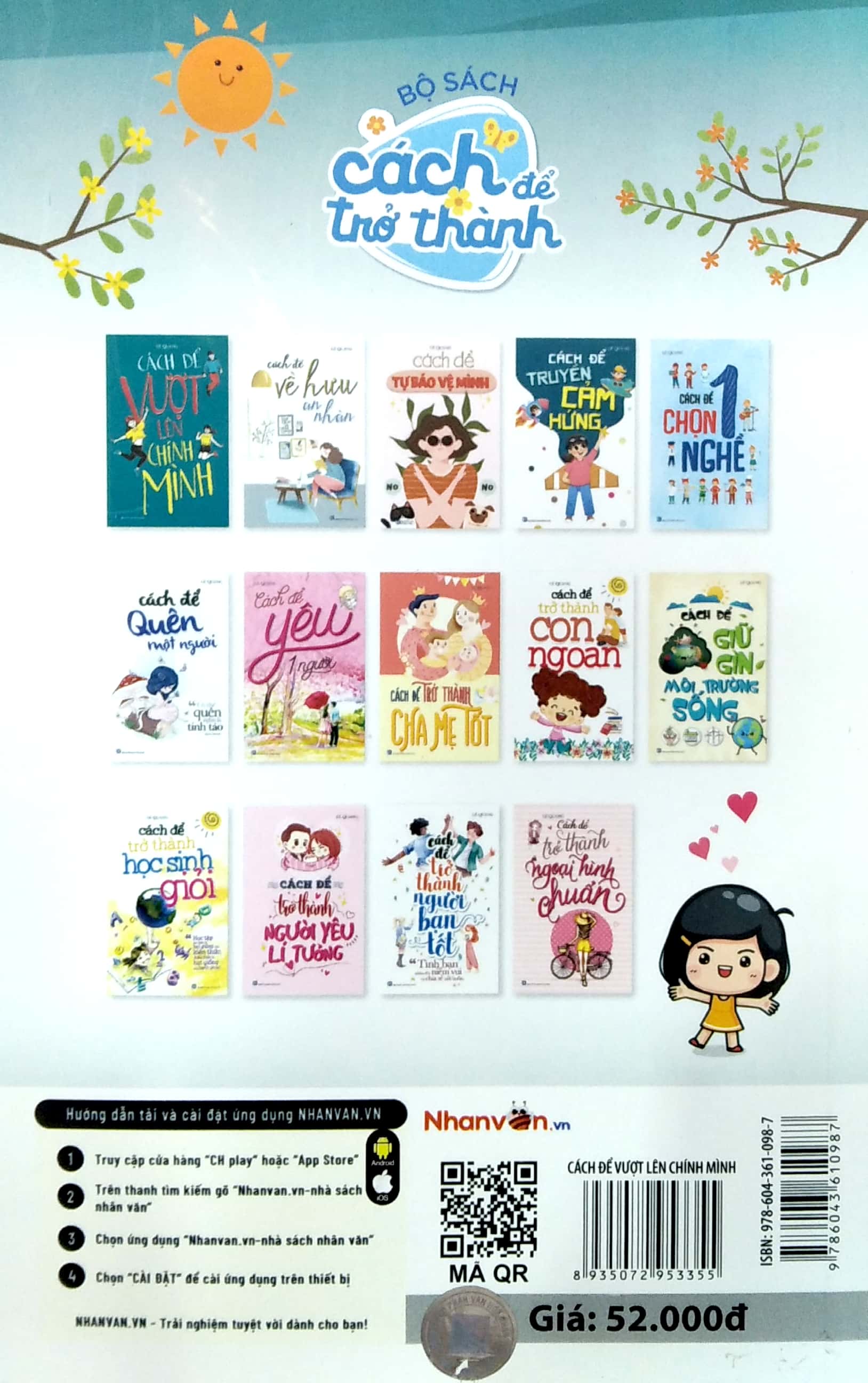 cách để vượt lên chính mình