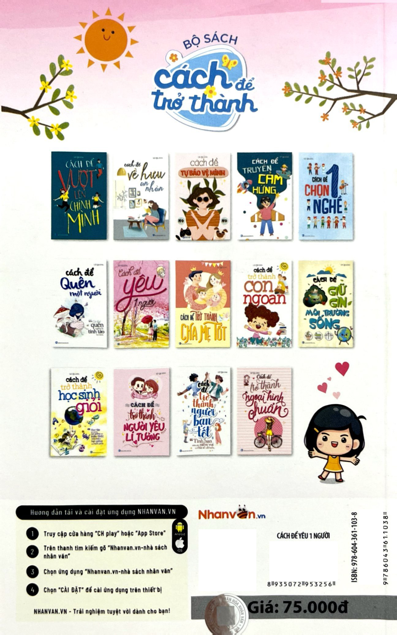 cách để yêu 1 người