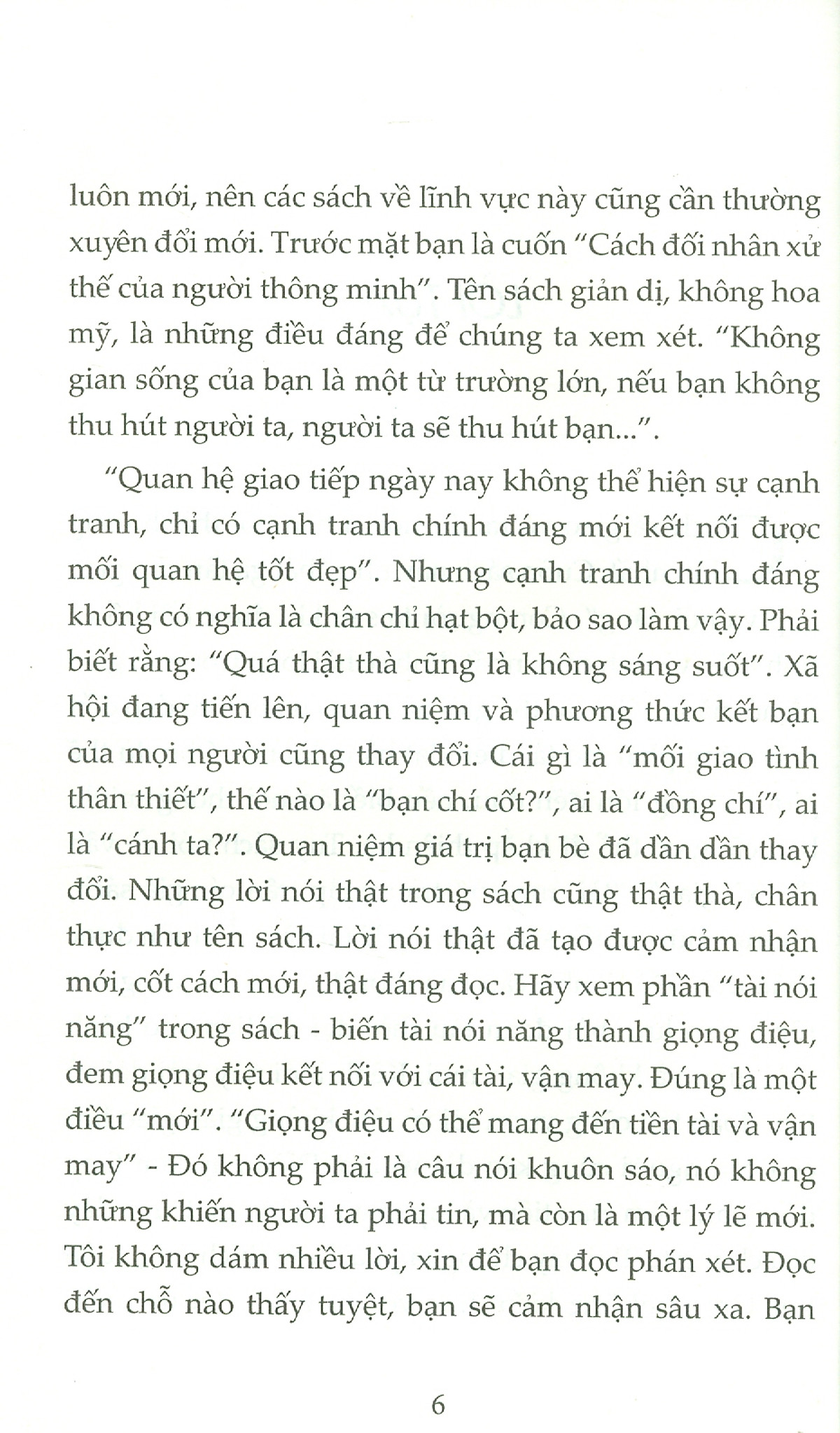 cách đối nhân xử thế của người thông minh (tái bản 2024)