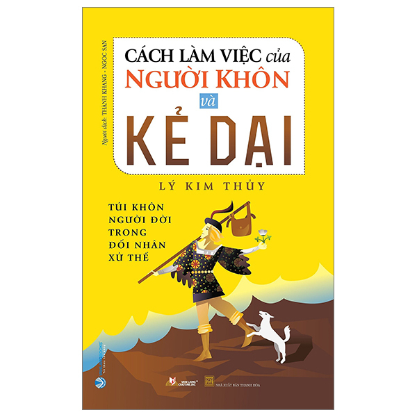 cách làm việc của người khôn và kẻ dại (tái bản 2023)