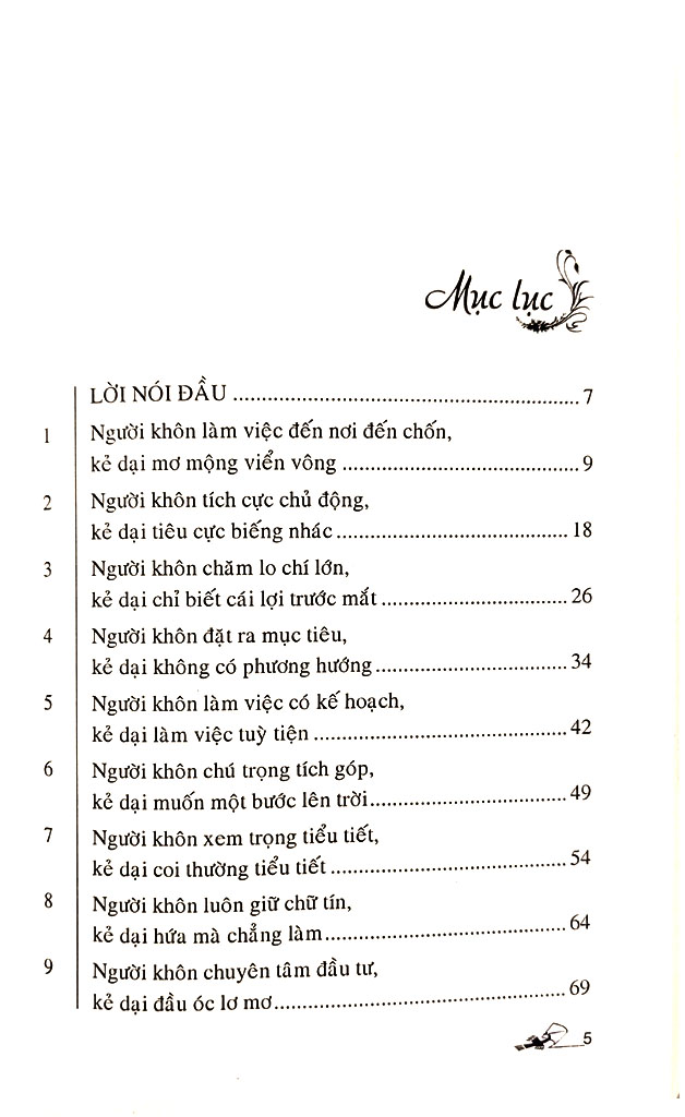 cách làm việc của người khôn và kẻ dại (tái bản 2023)