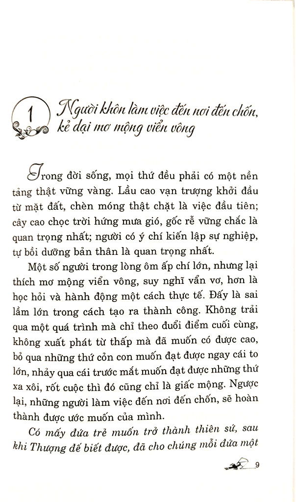 cách làm việc của người khôn và kẻ dại (tái bản 2023)