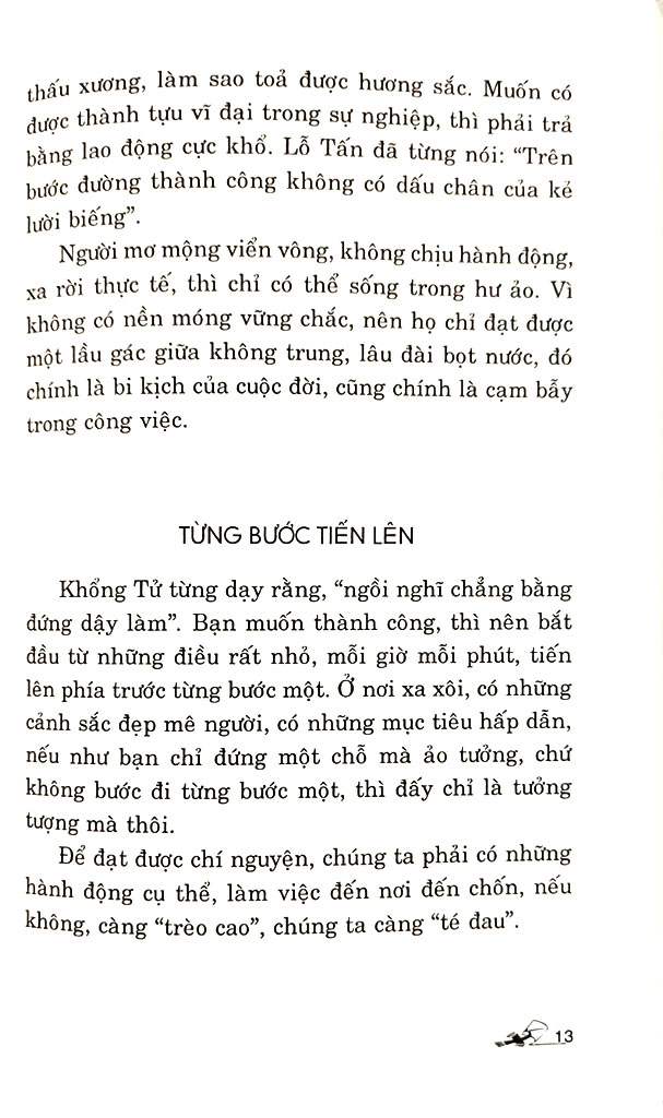 cách làm việc của người khôn và kẻ dại (tái bản 2023)
