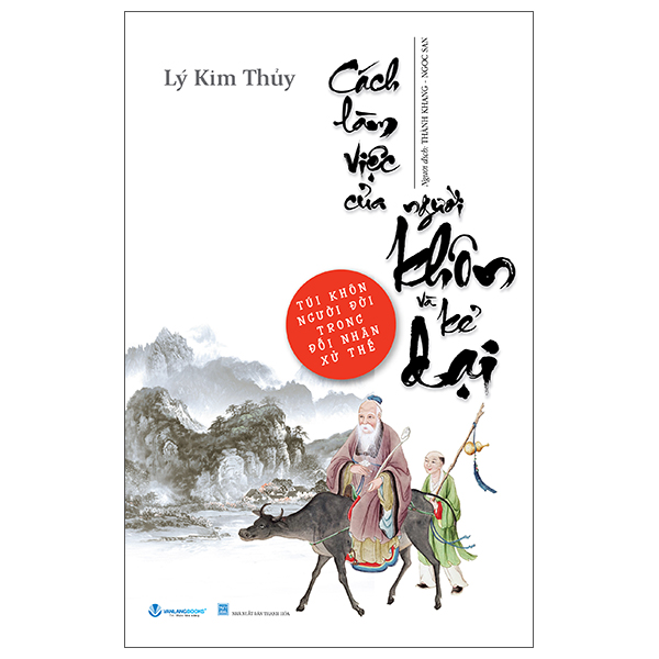 cách làm việc của người khôn và kẻ dại (tái bản 2025)