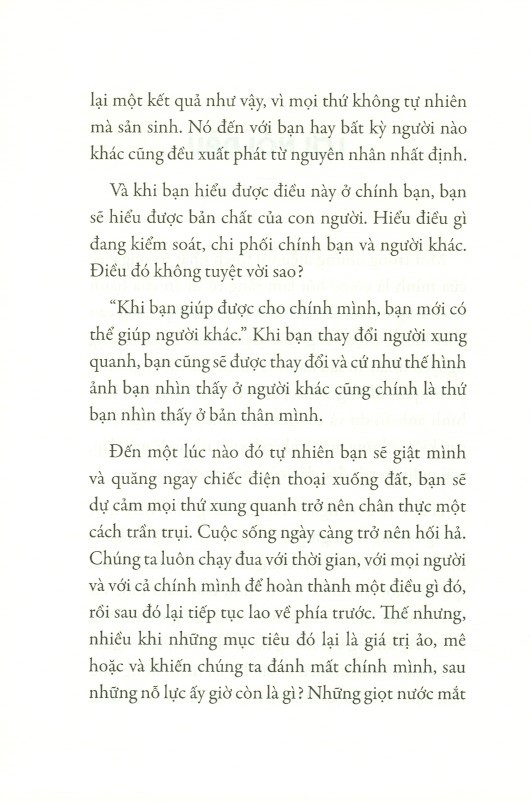 cách mạng bản thân