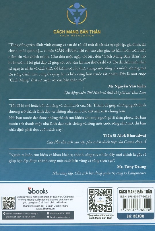 cách mạng bản thân