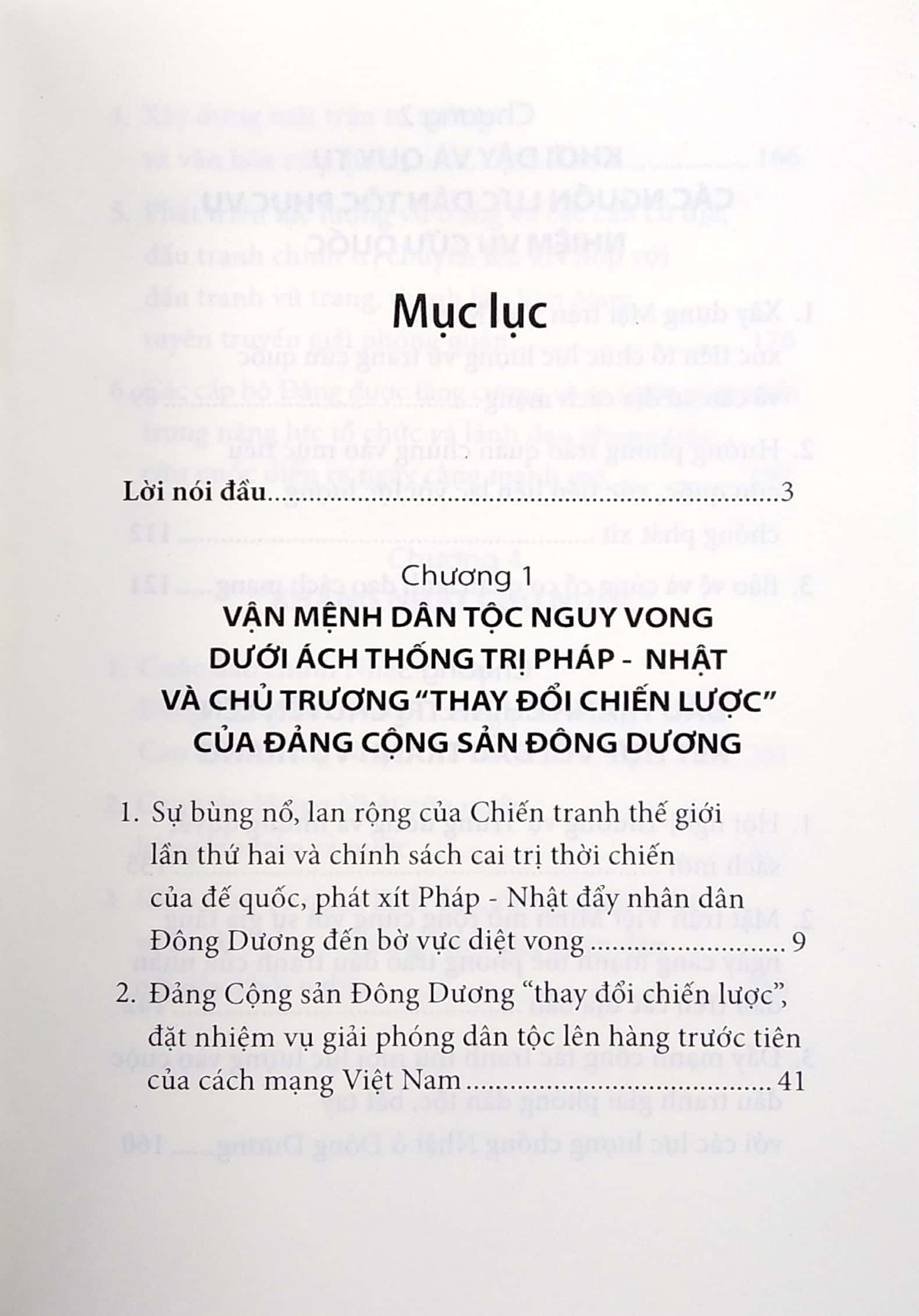 Cach Mang Thang Tam 1945 - Thang Loi Vi Dai Dau Tien Cua Dan Toc Viet Nam Trong The Ky Xx