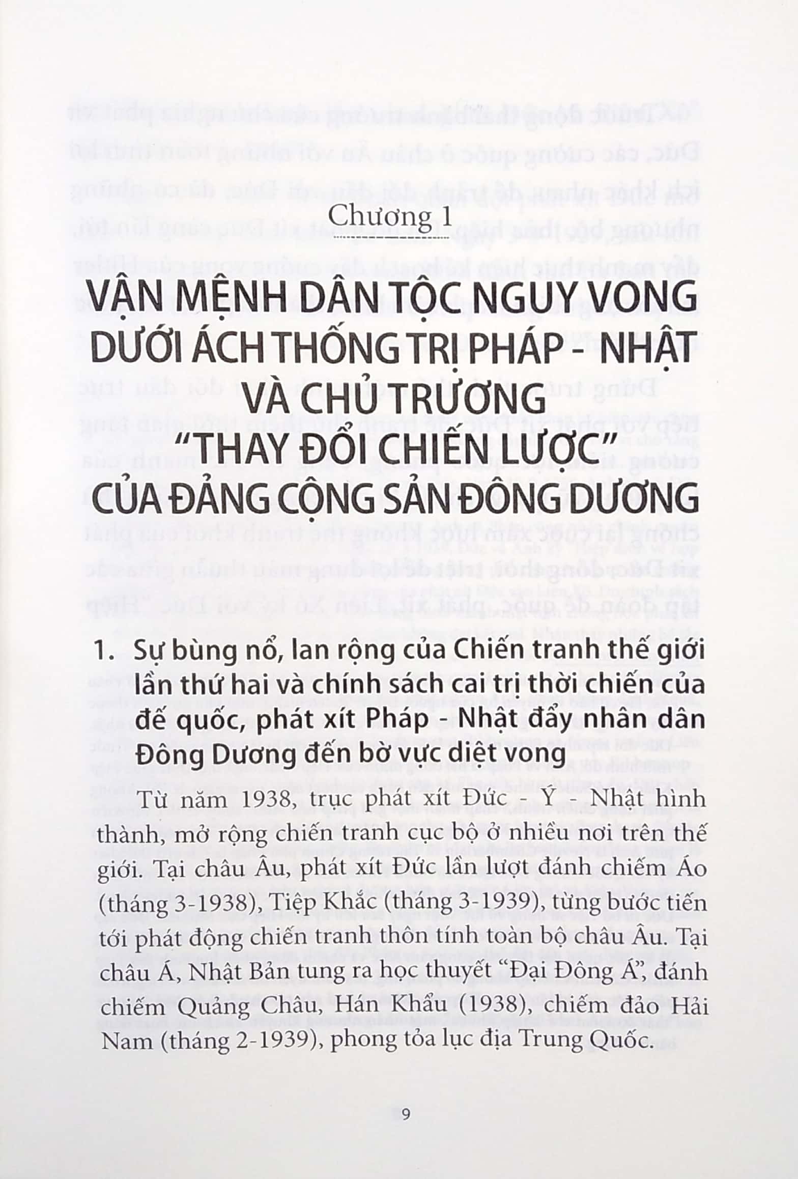 Cach Mang Thang Tam 1945 - Thang Loi Vi Dai Dau Tien Cua Dan Toc Viet Nam Trong The Ky Xx