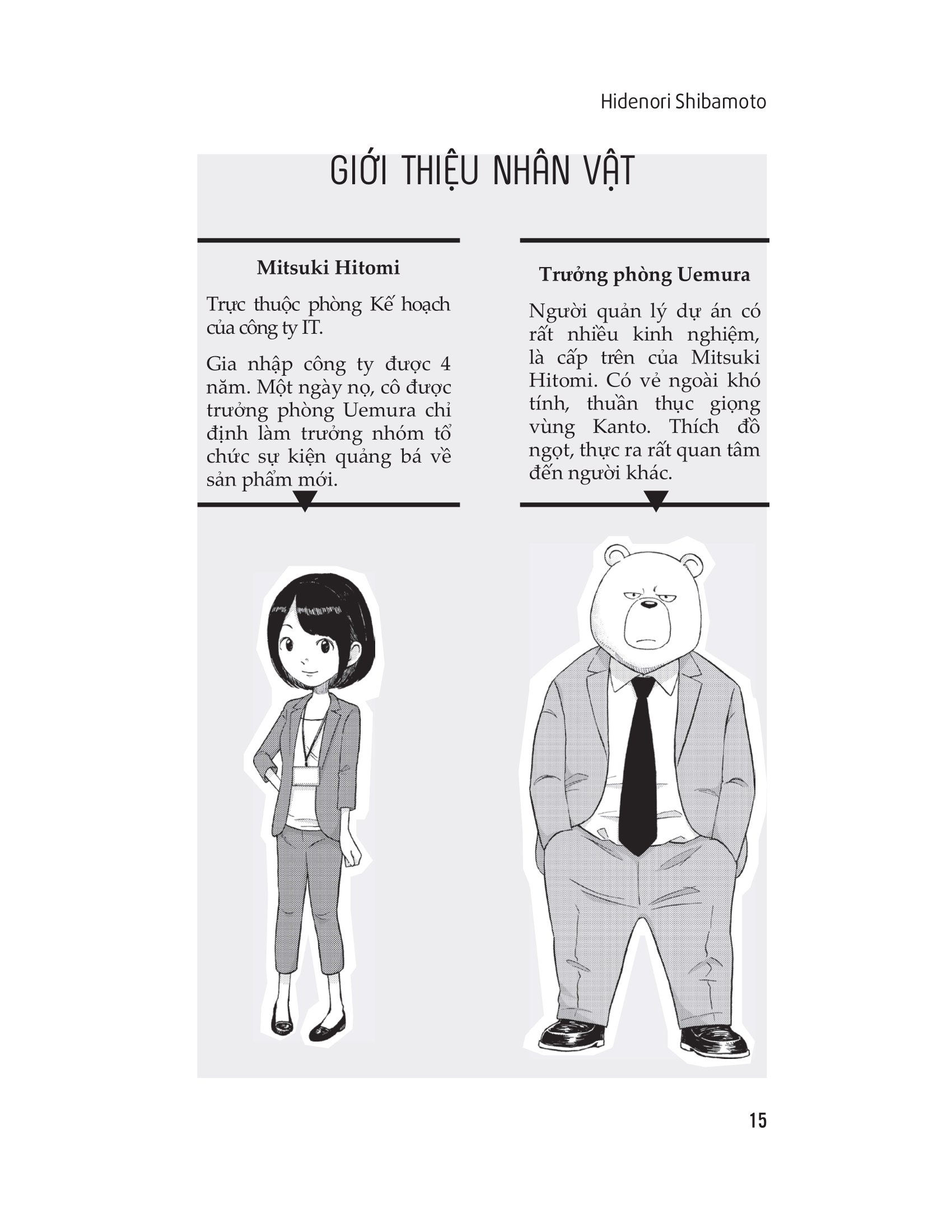 cách người nhật quản lý hiệu suất công việc