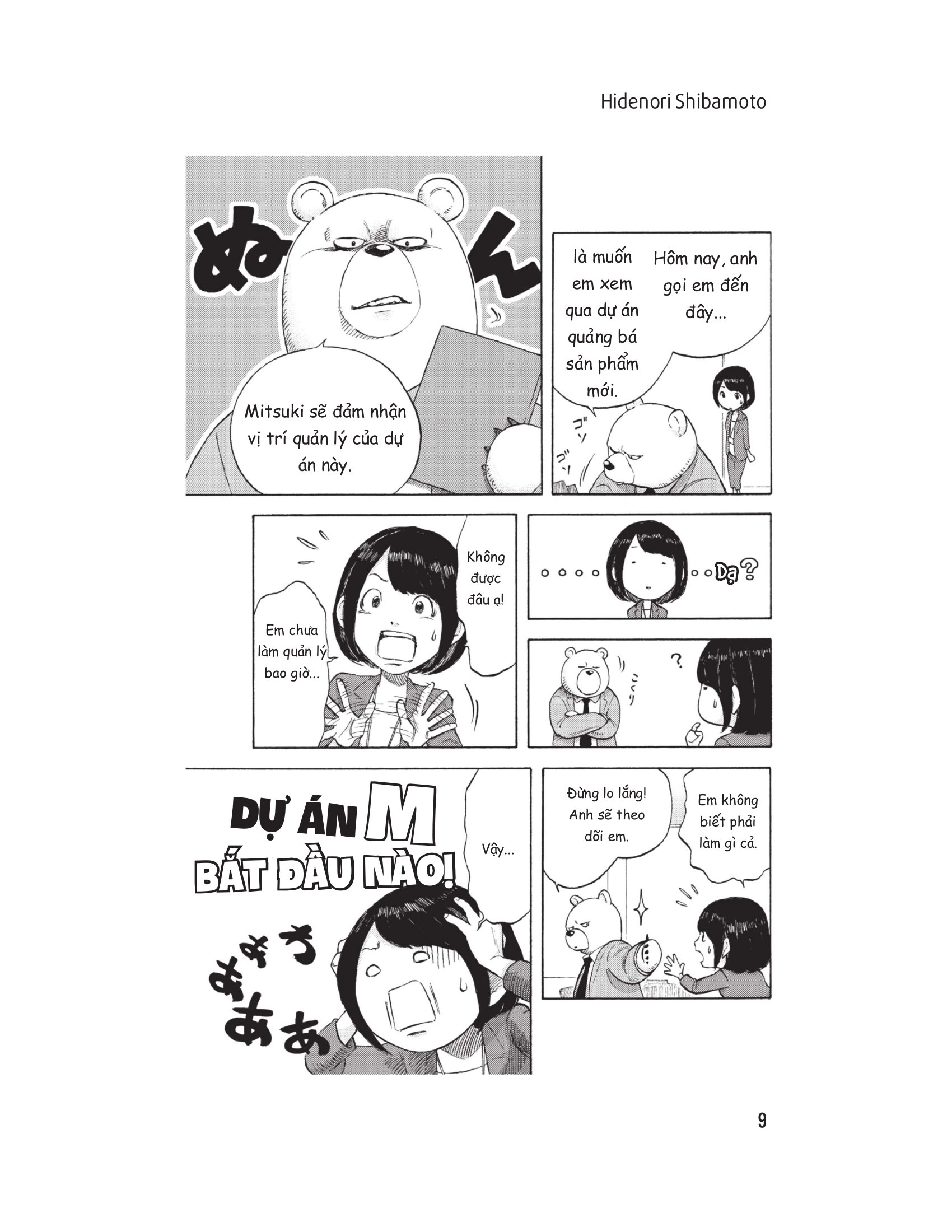 cách người nhật quản lý hiệu suất công việc