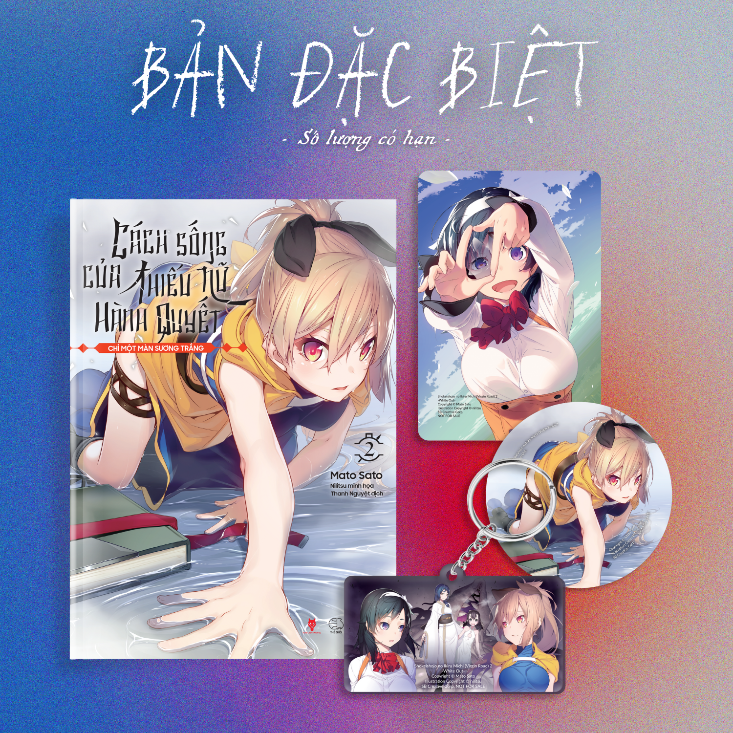 cách sống của thiếu nữ hành quyết - tập 2 - chỉ một màn sương trắng - bản đặc biệt - tặng kèm bookmark tròn + postcard bồi cứng + móc khóa