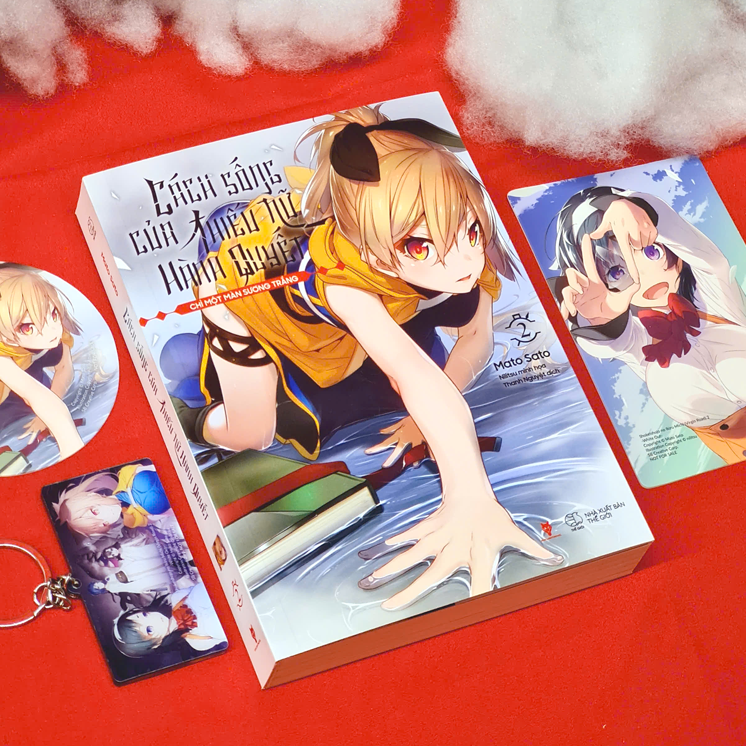 cách sống của thiếu nữ hành quyết - tập 2 - chỉ một màn sương trắng - bản đặc biệt - tặng kèm bookmark tròn + postcard bồi cứng + móc khóa