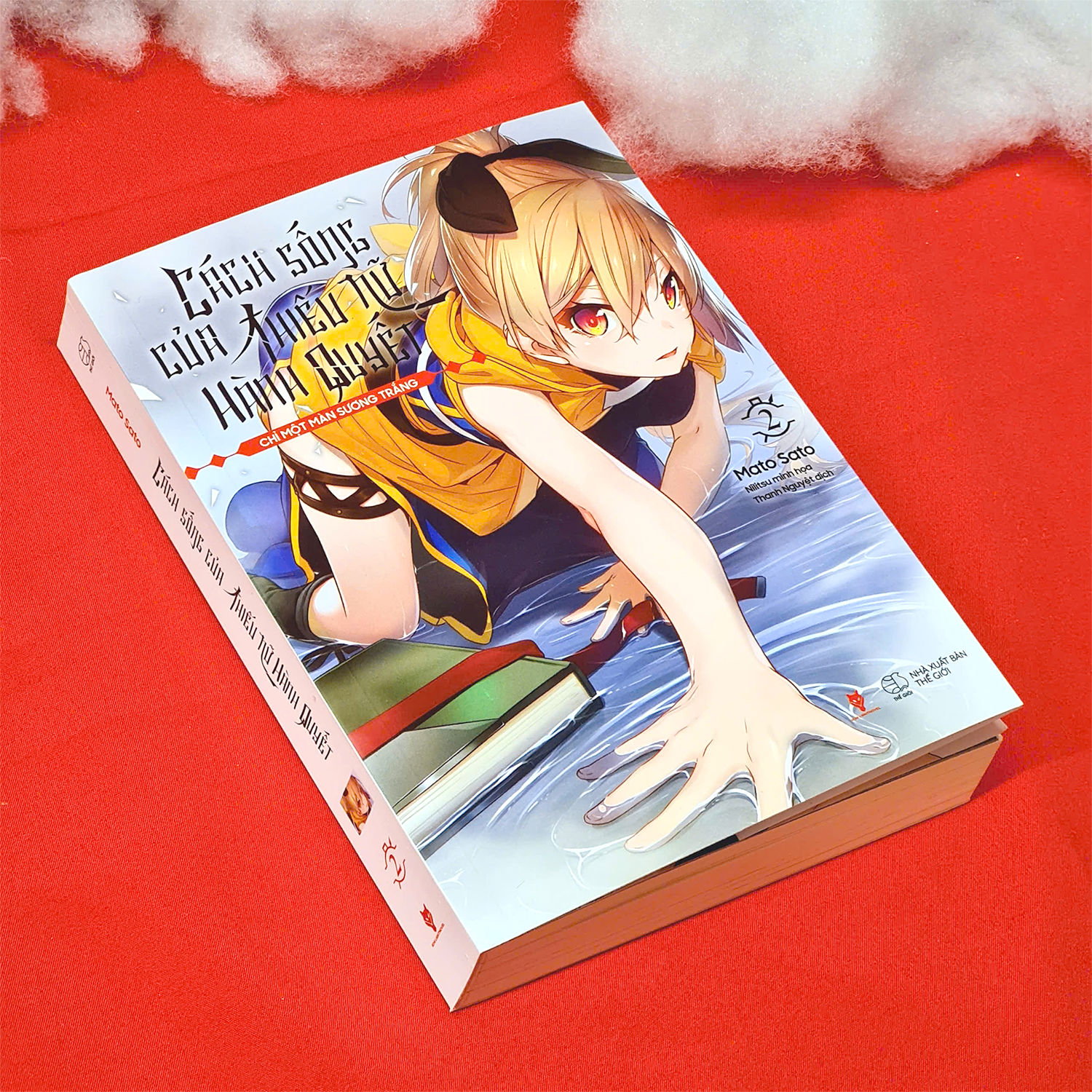 cách sống của thiếu nữ hành quyết - tập 2 - chỉ một màn sương trắng - tặng kèm bookmark tròn