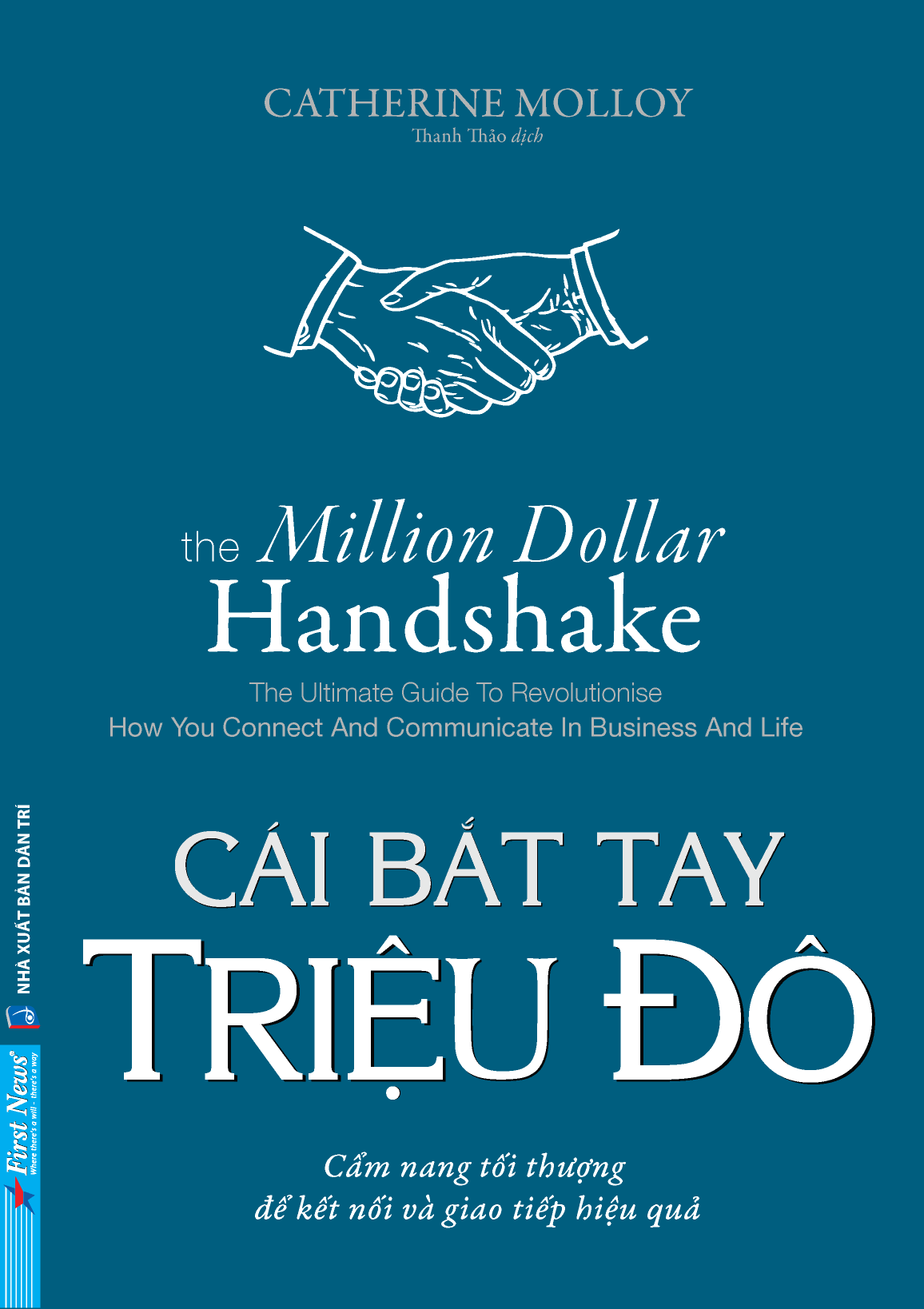 cái bắt tay triệu đô - the million dollar handshake