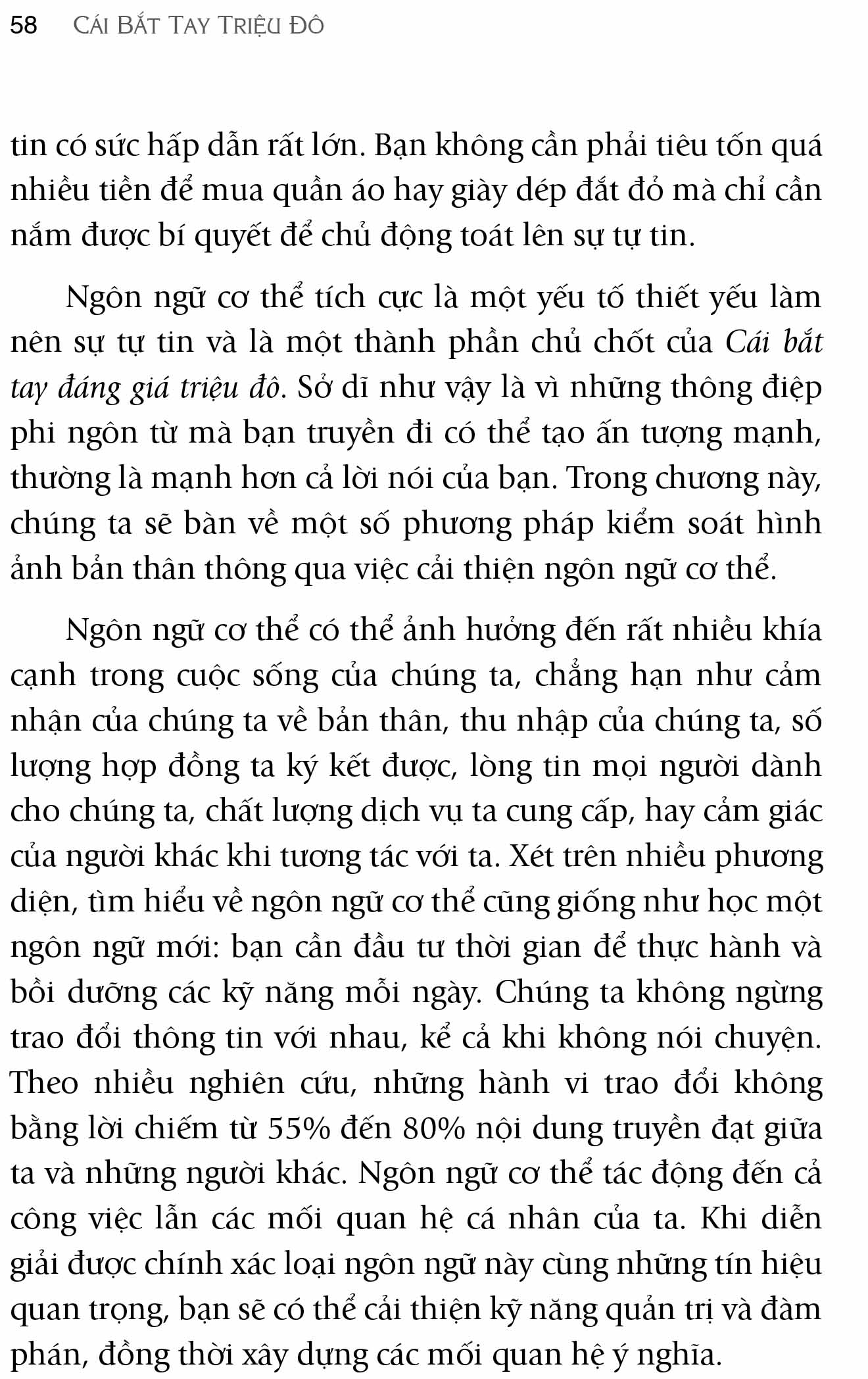 cái bắt tay triệu đô - the million dollar handshake