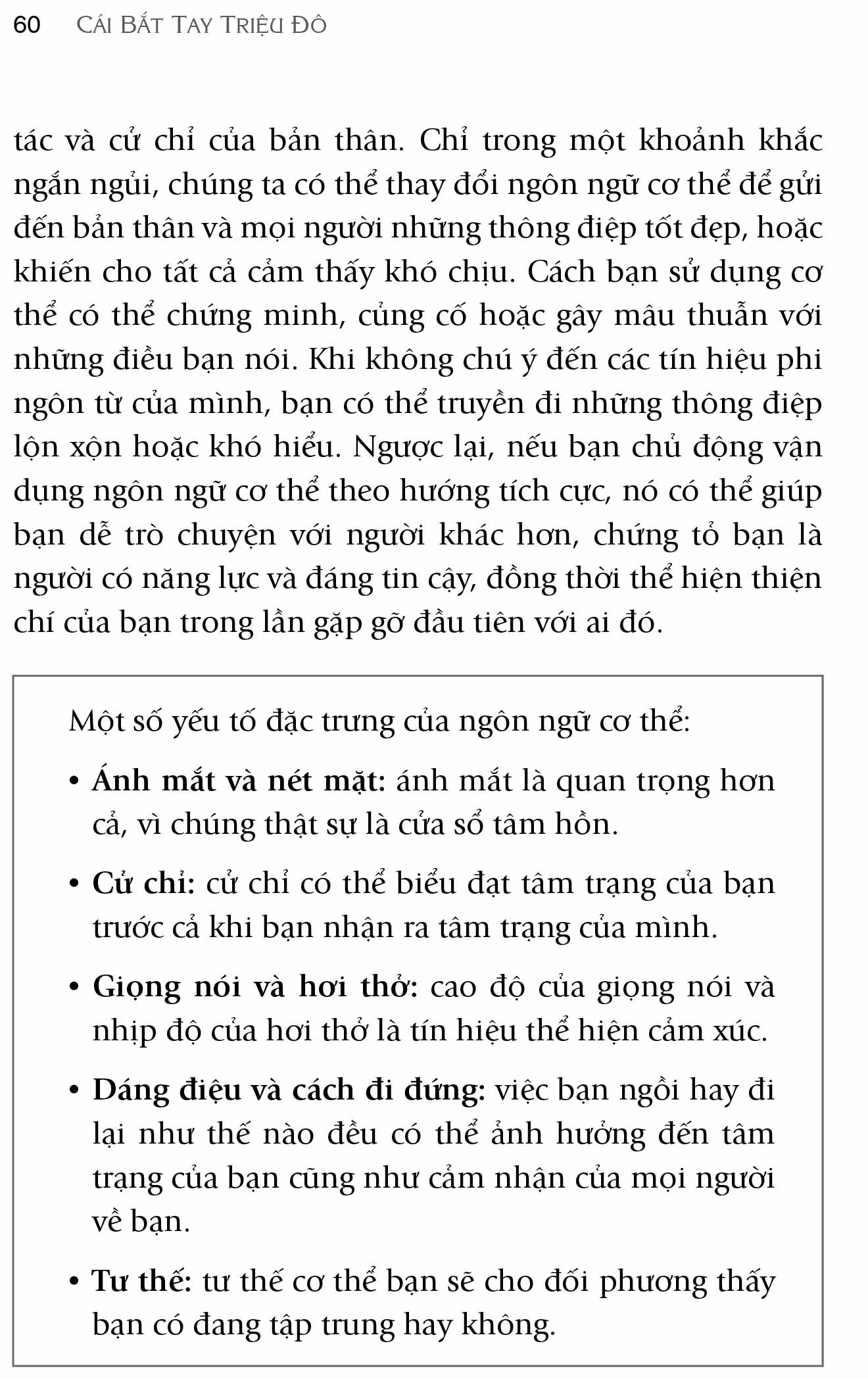 cái bắt tay triệu đô - the million dollar handshake