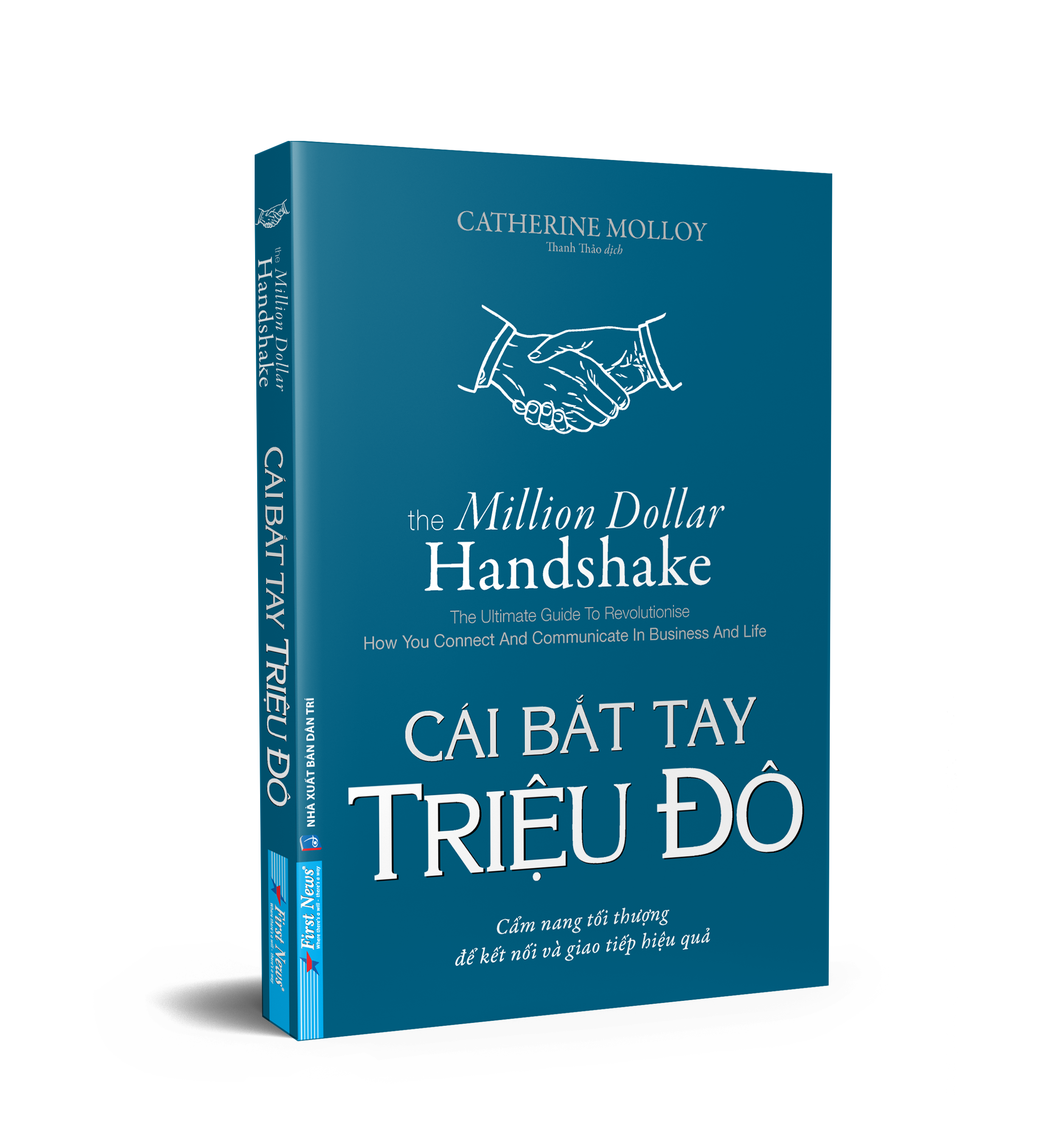 cái bắt tay triệu đô - the million dollar handshake