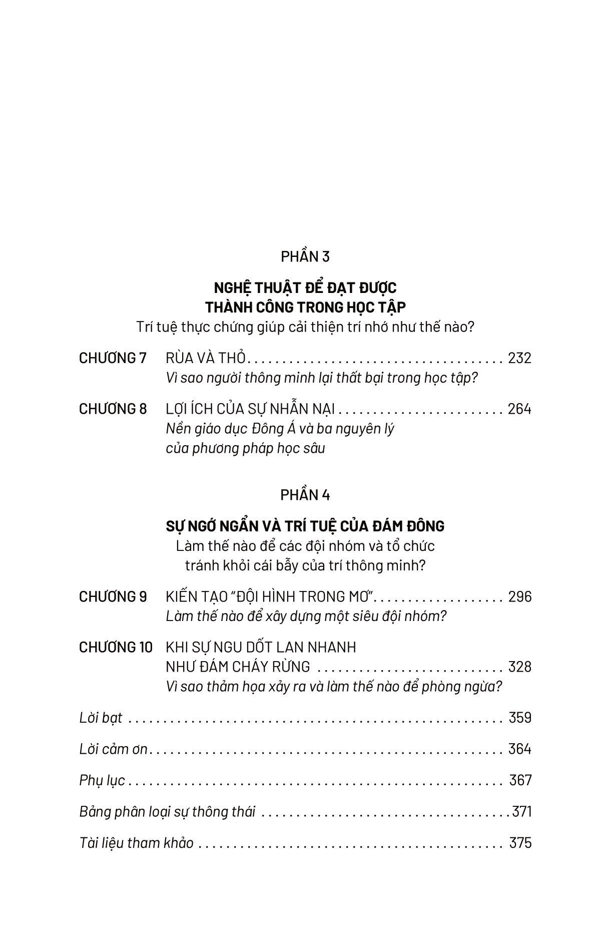 cái bẫy của trí thông minh