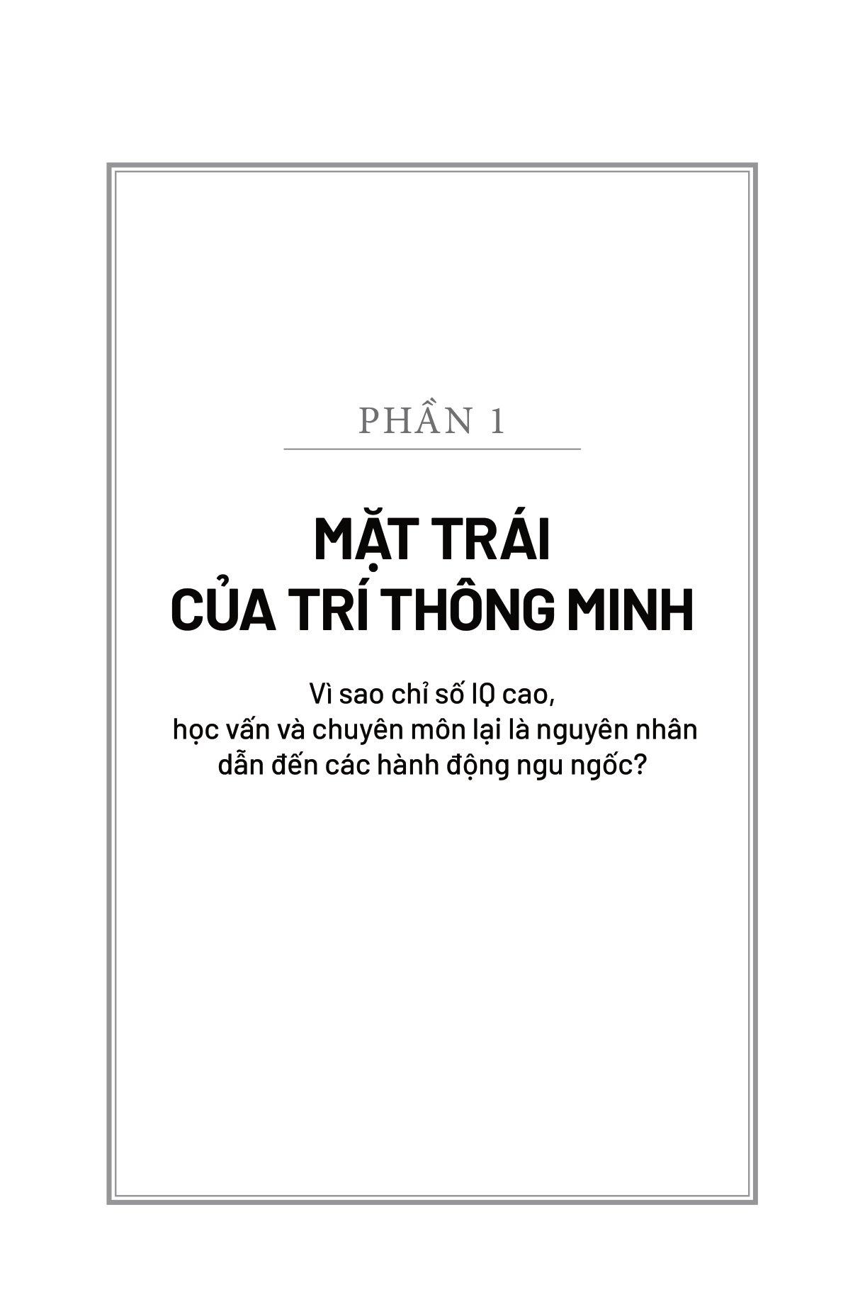 cái bẫy của trí thông minh