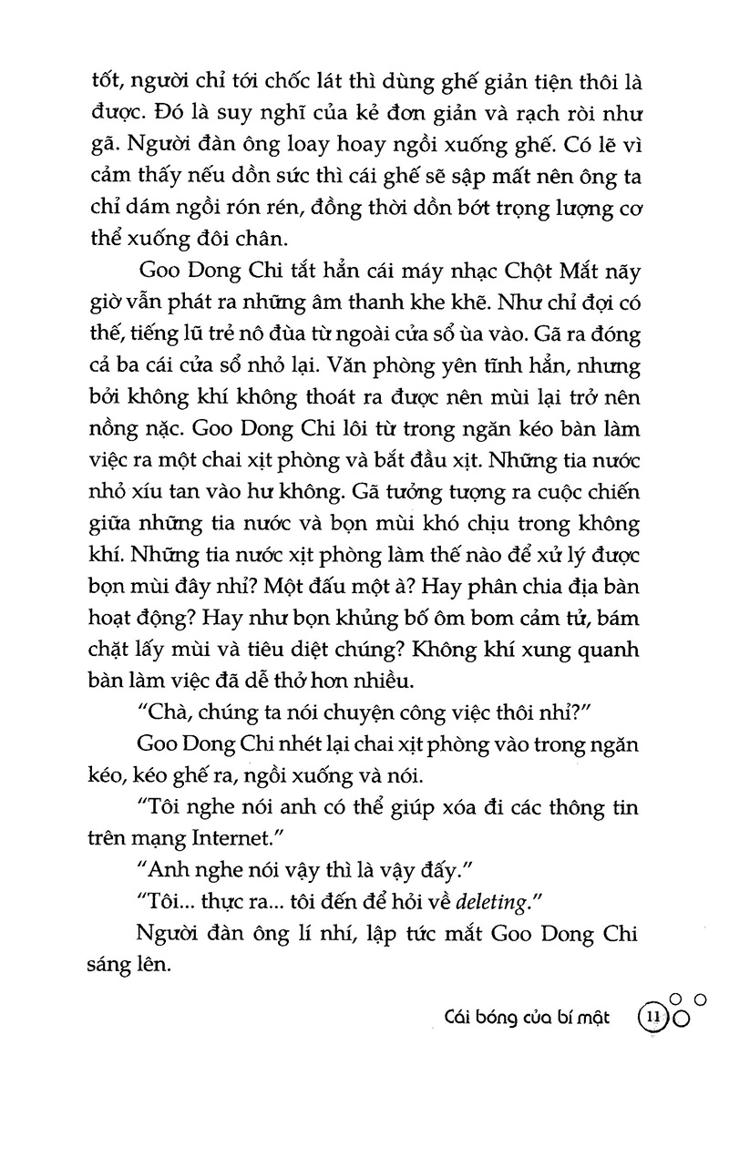 cái bóng của bí mật