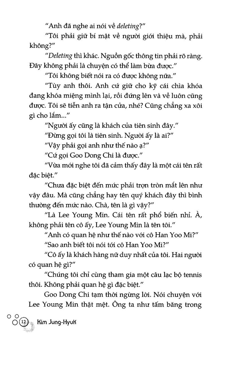 cái bóng của bí mật