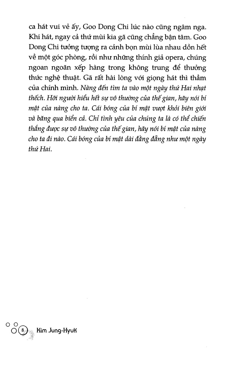 cái bóng của bí mật