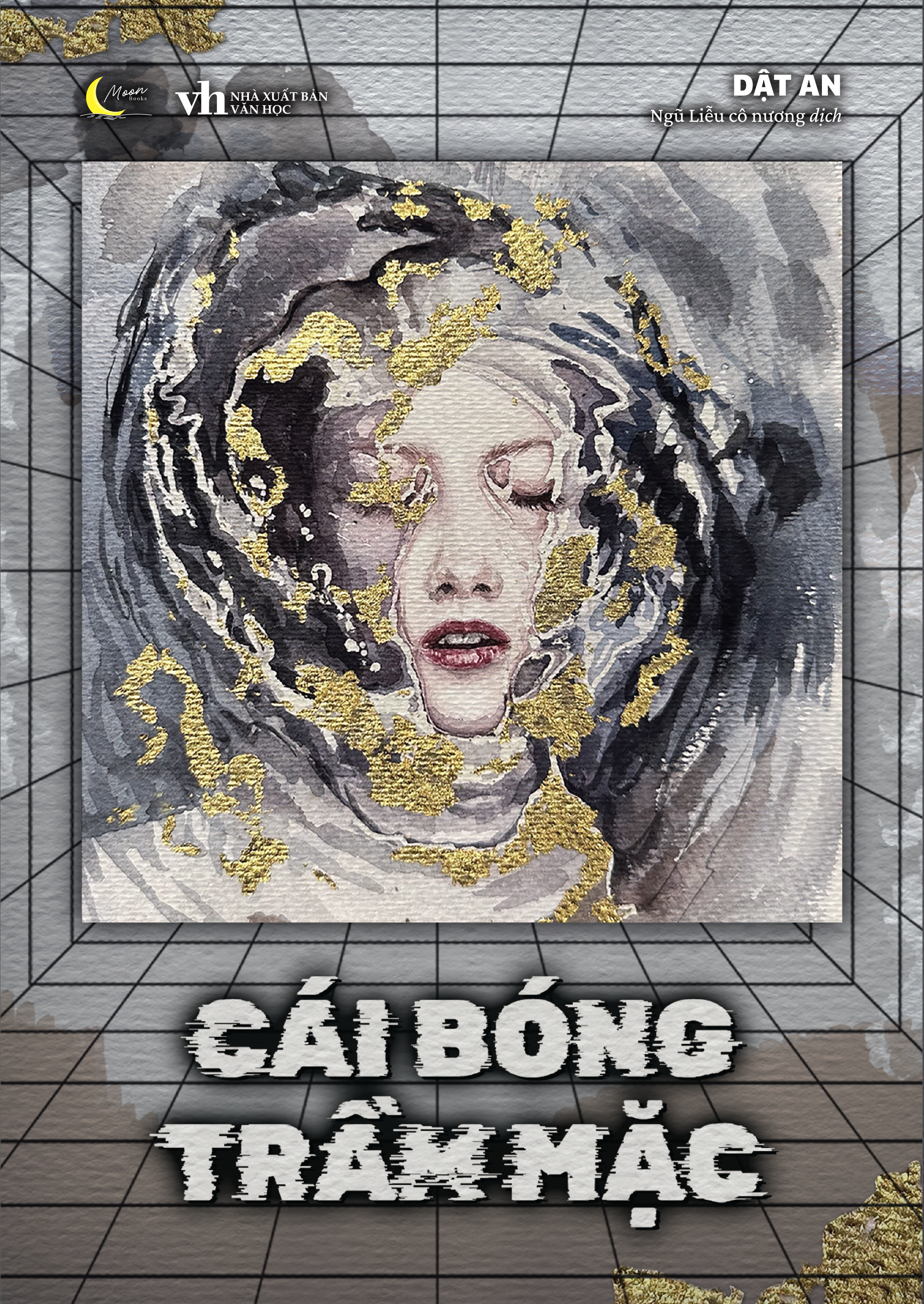 cái bóng trầm mặc