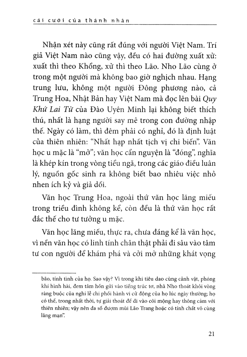 cái cười của thánh nhân (tái bản 2021)