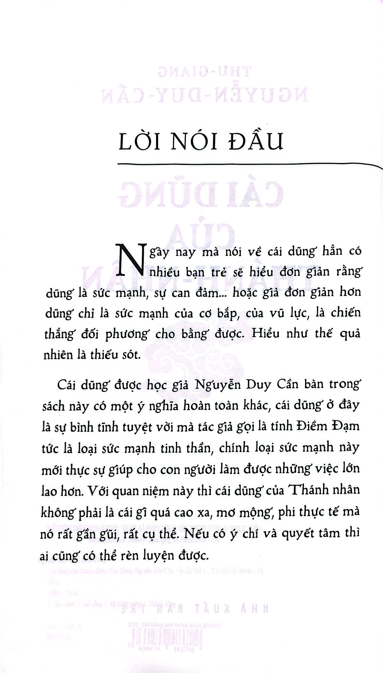 cái dũng của thánh nhân (ấn bản hoài cổ)