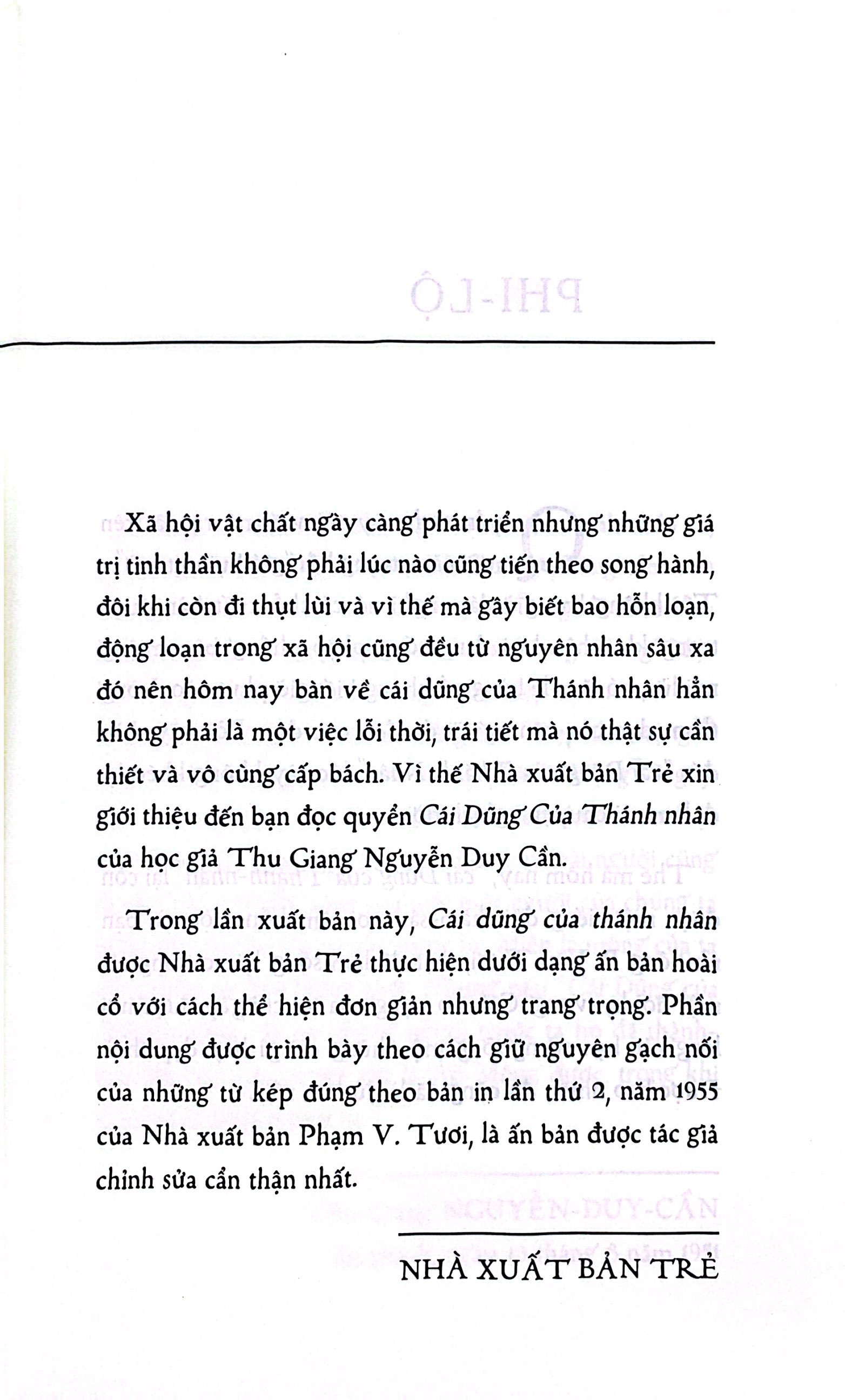 cái dũng của thánh nhân (ấn bản hoài cổ)
