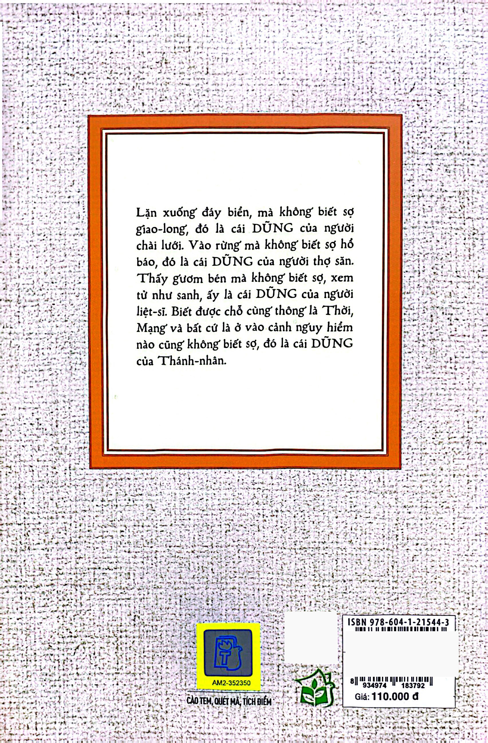 cái dũng của thánh nhân (ấn bản hoài cổ)