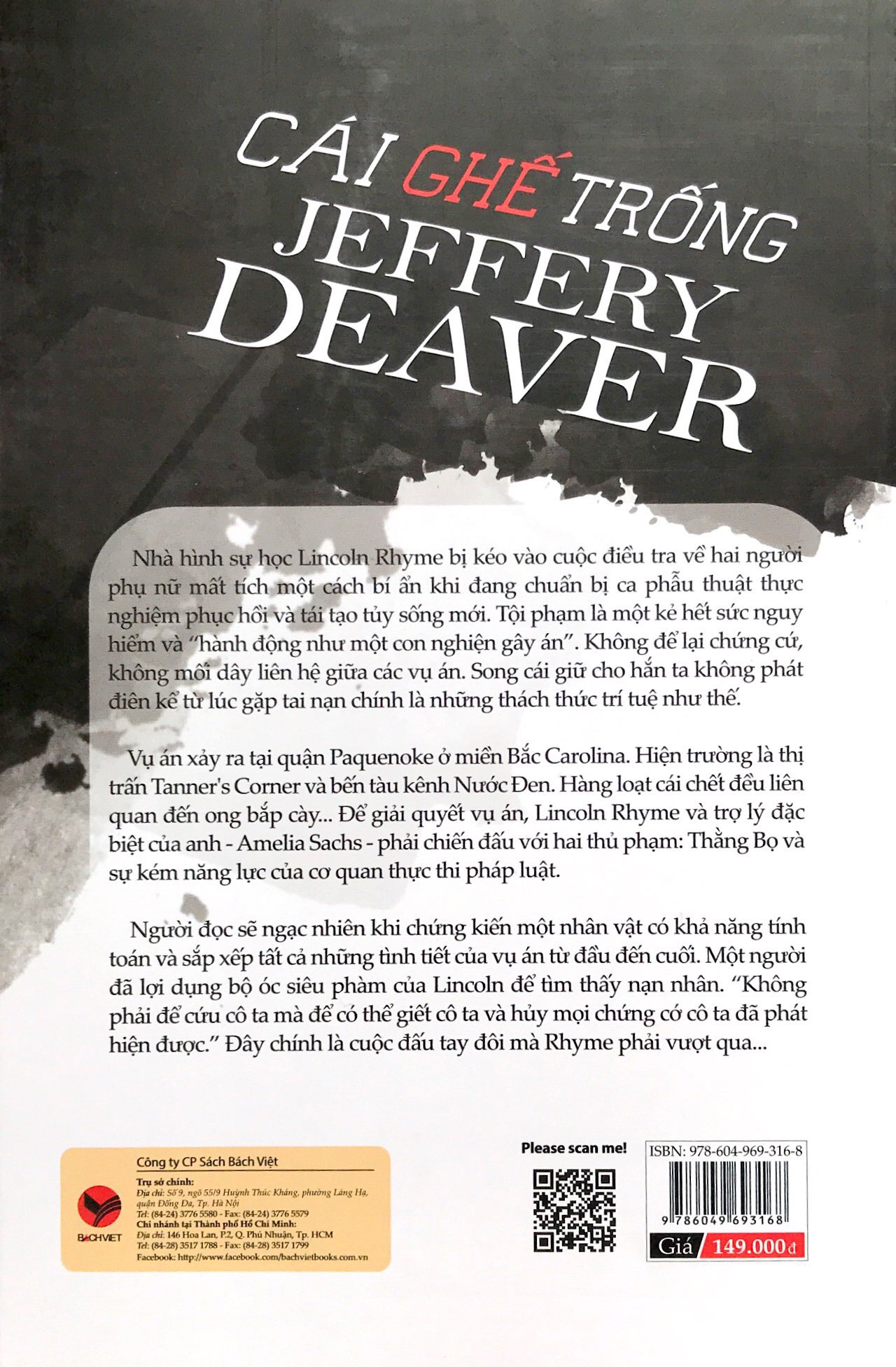 cái ghế trống (tái bản 2018)