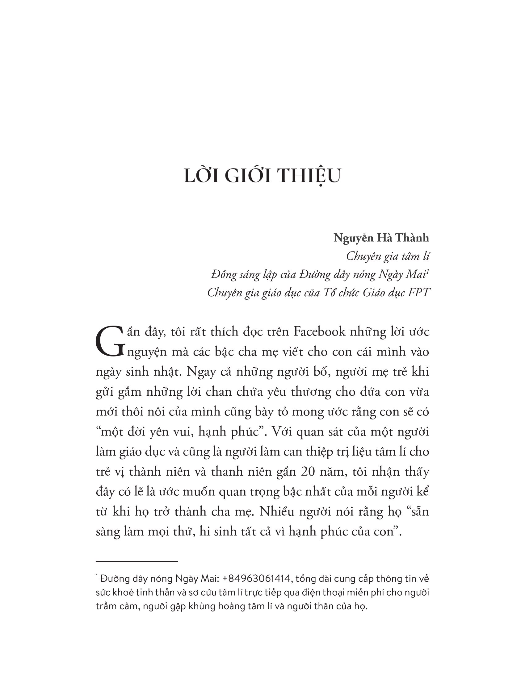 cái giá của đặc quyền