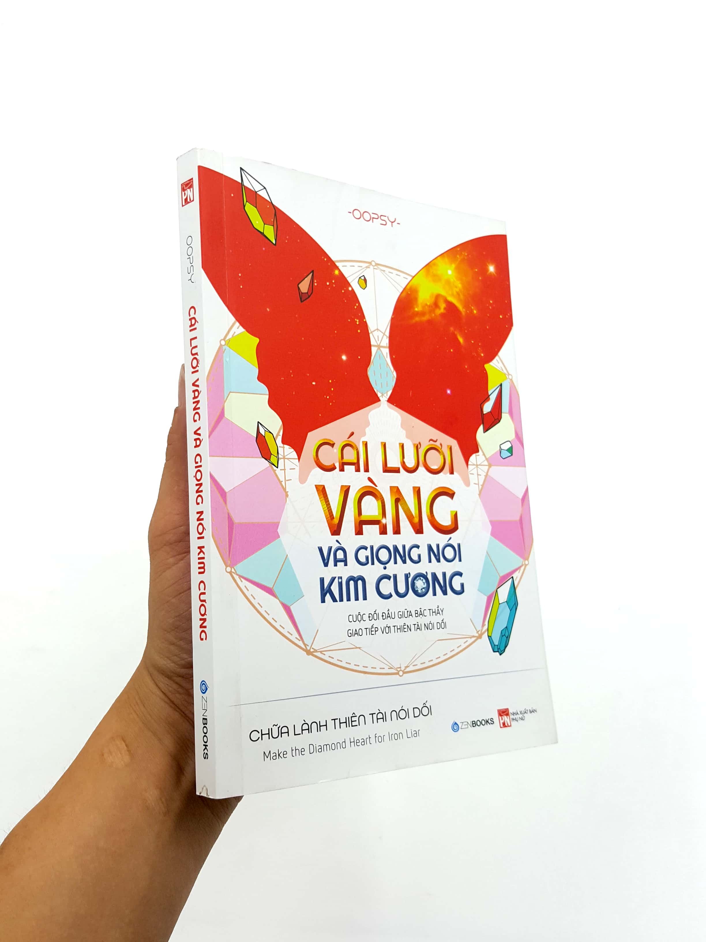 Cái Lưỡi Vàng Và Giọng Nói Kim Cương