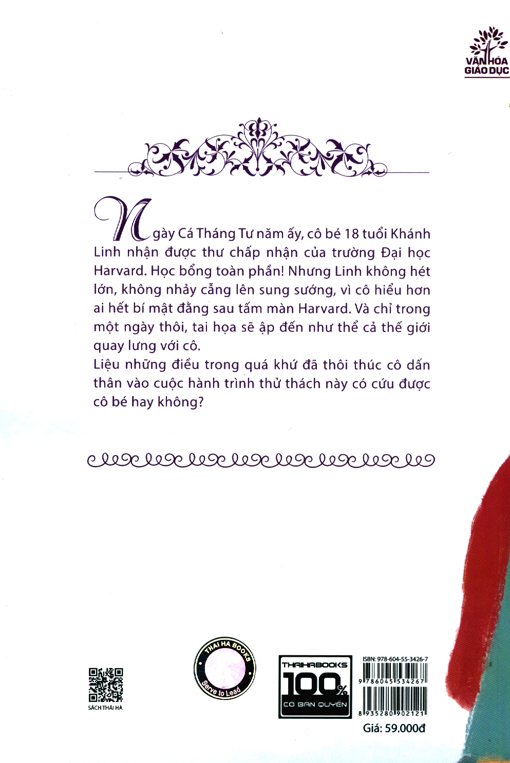 cái ngày cô ấy đậu harvard - nhật ký chuẩn bị du học mỹ