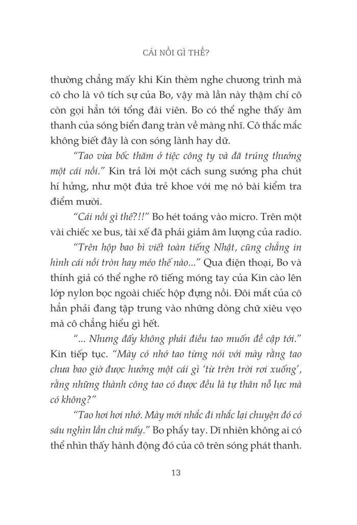 cái nồi gì thế?