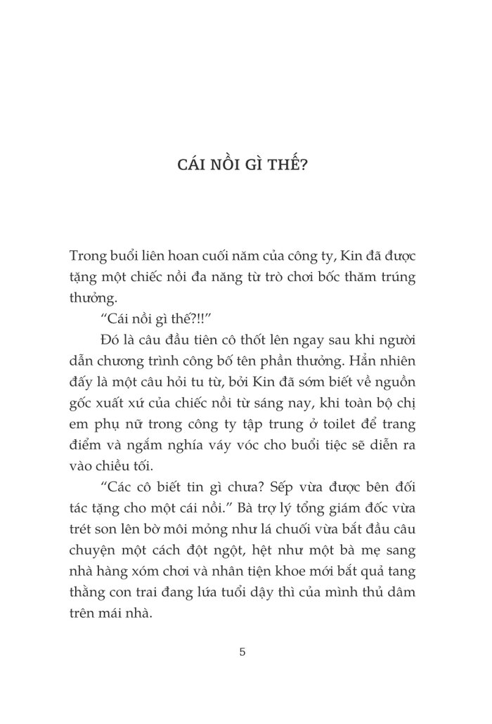 cái nồi gì thế?