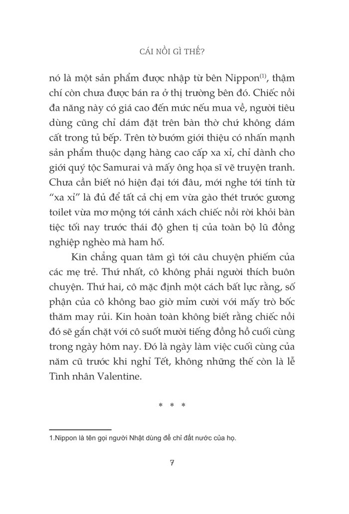 cái nồi gì thế?