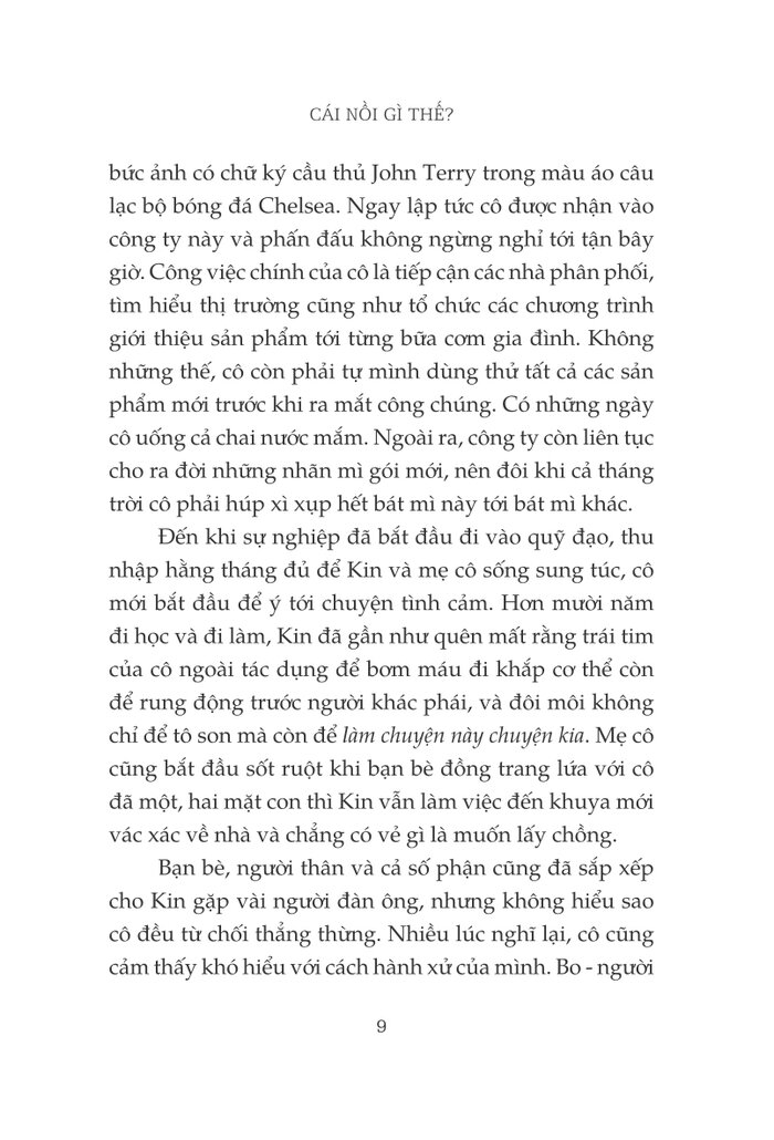 cái nồi gì thế?