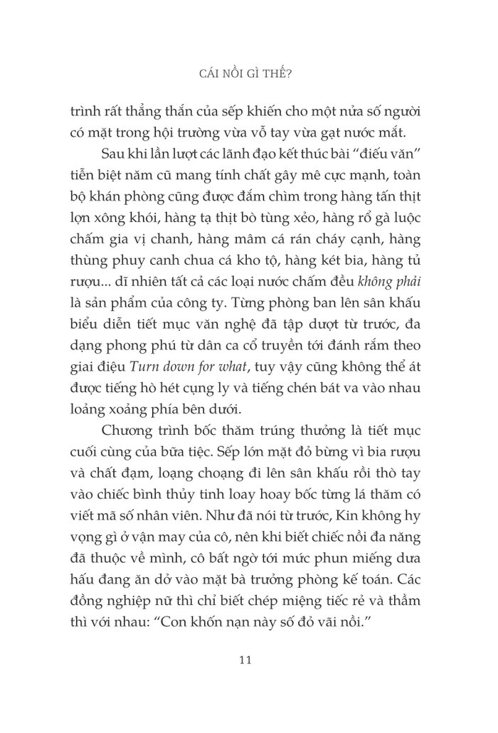 cái nồi gì thế?