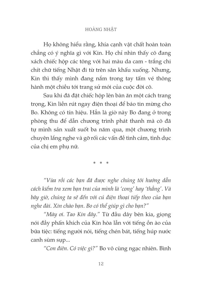 cái nồi gì thế?