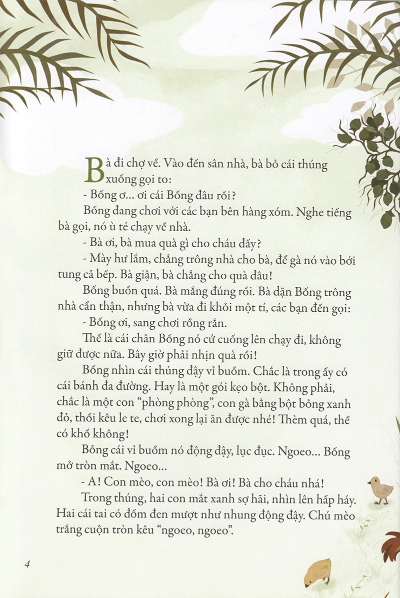 cái tết của mèo con (tái bản 2019)